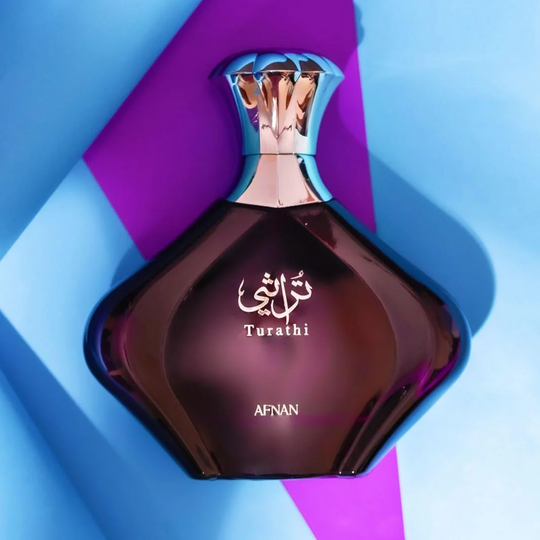 Afnan Turathi Purple EDP - Image 2