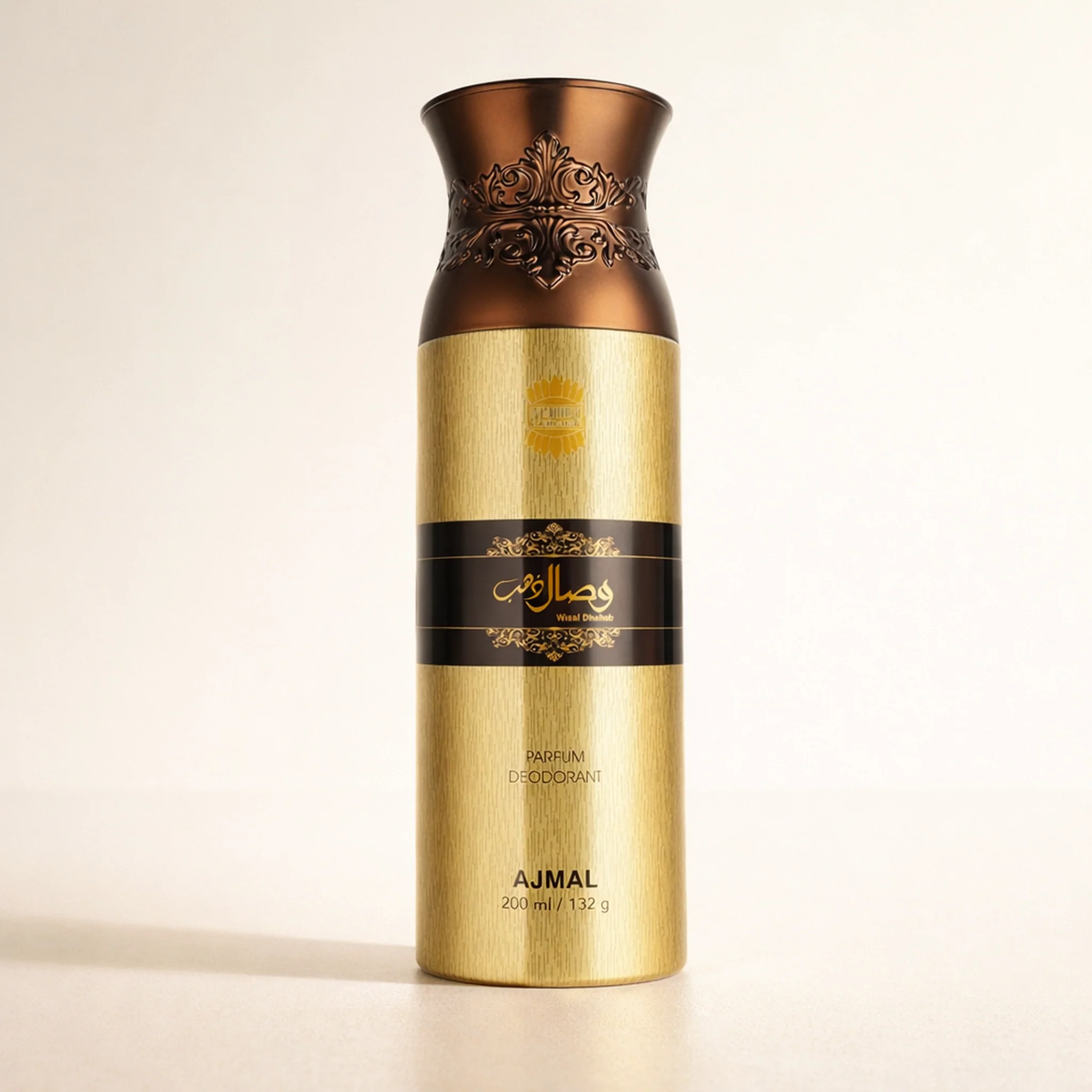 Ajmal Wisal Dhahab Deodorant - Image 6