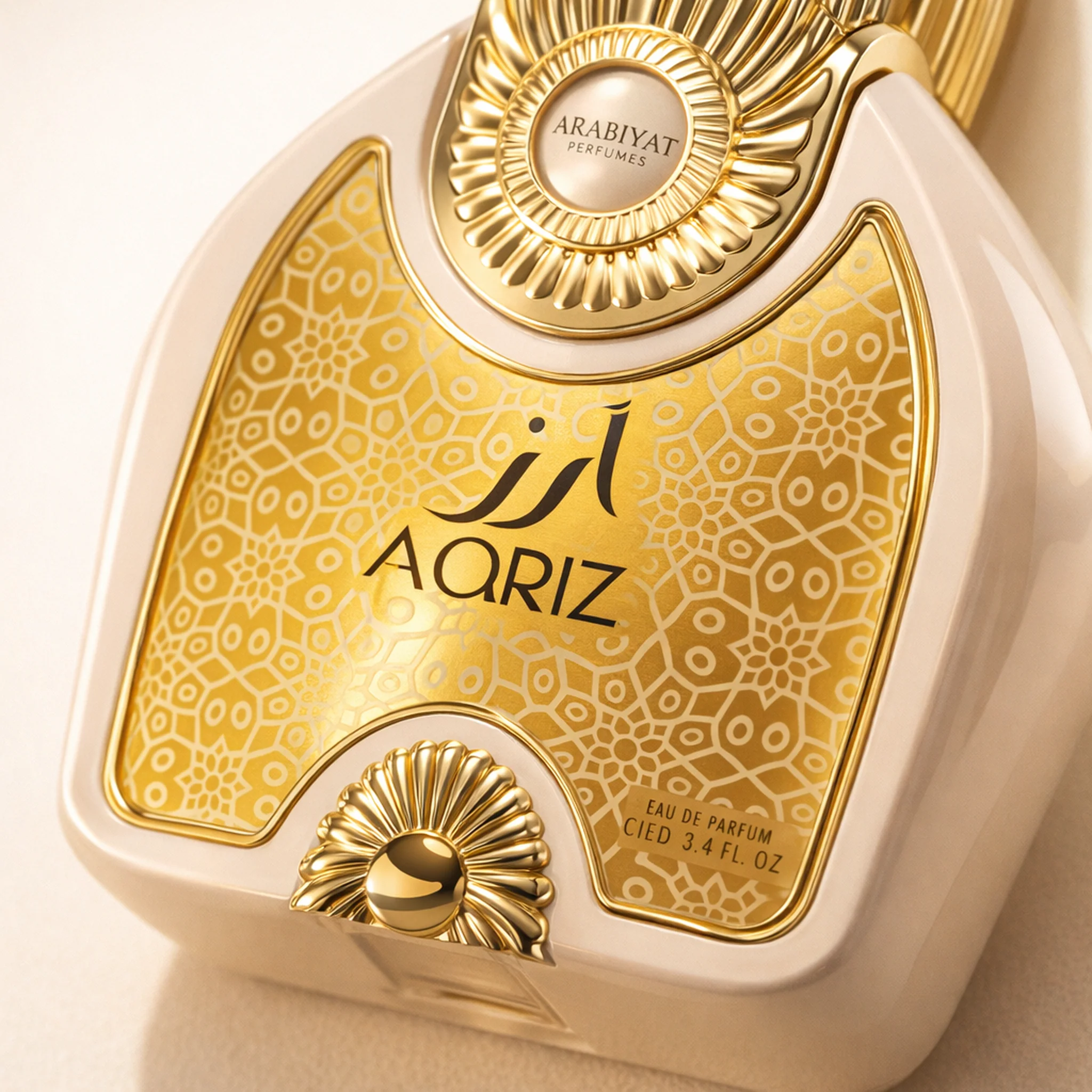 Arabiyat Prestige Aariz EDP - Image 3