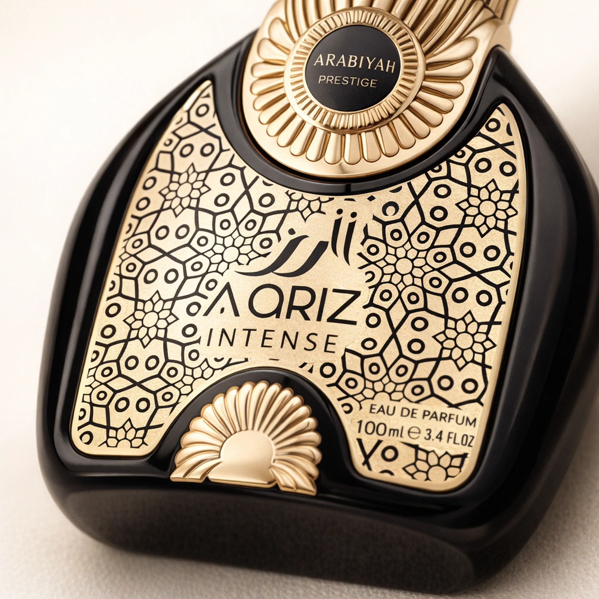 Arabiyat Prestige Aariz Intense EDP - Image 3