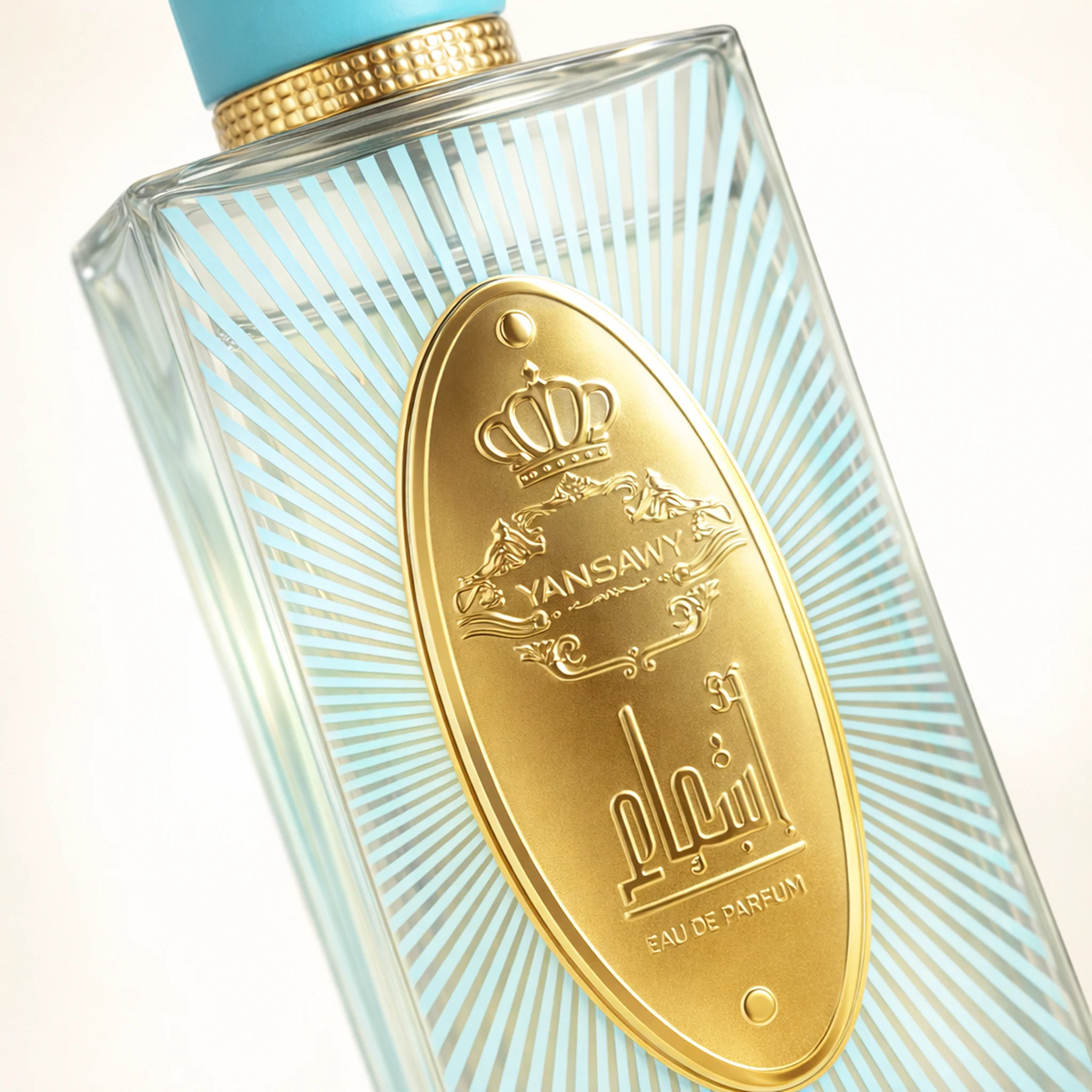 Arabiyat Prestige Ash'aa Neroli EDP - Image 3