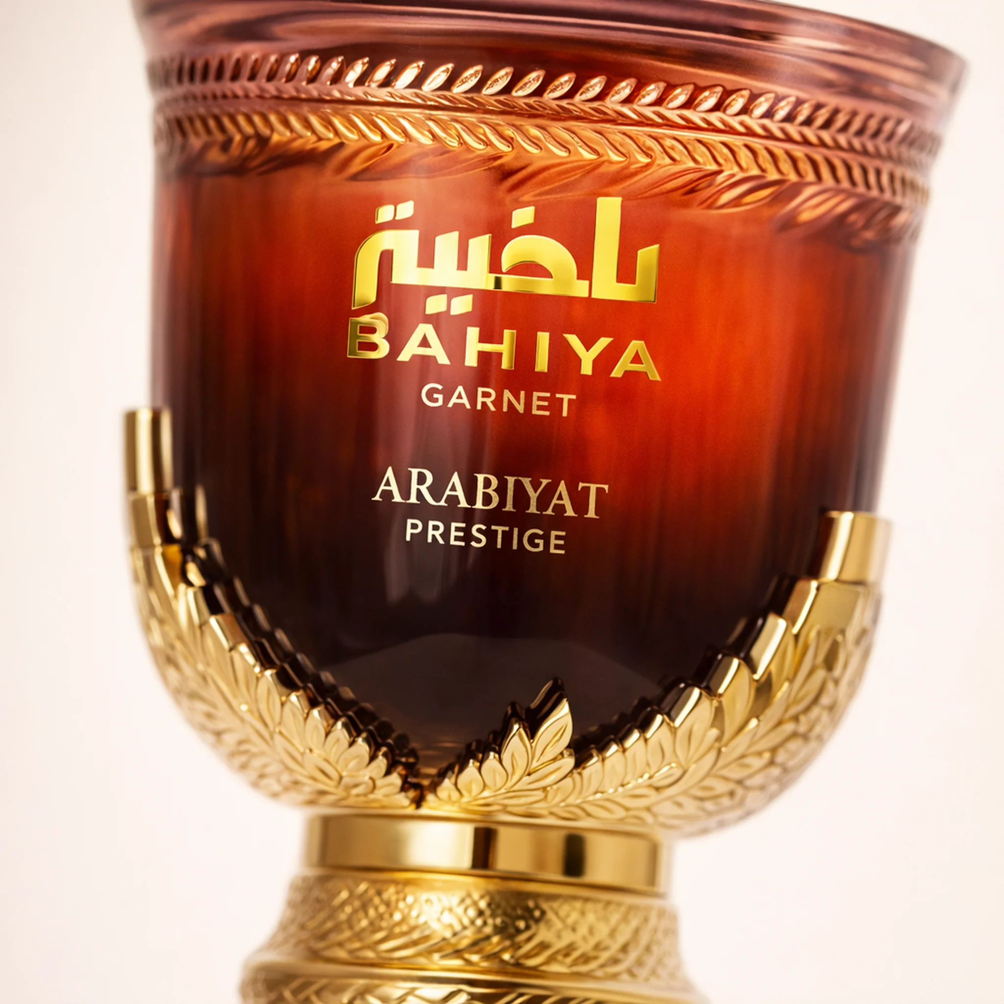 Arabiyat Prestige Bahiya Garnet EDP for Women - Image 3