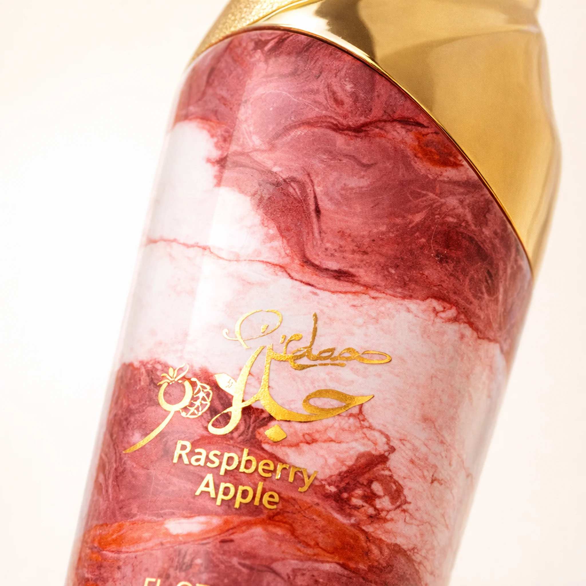Arabiyat Prestige Gelato Raspberry Ripple EDP for Women - Image 3