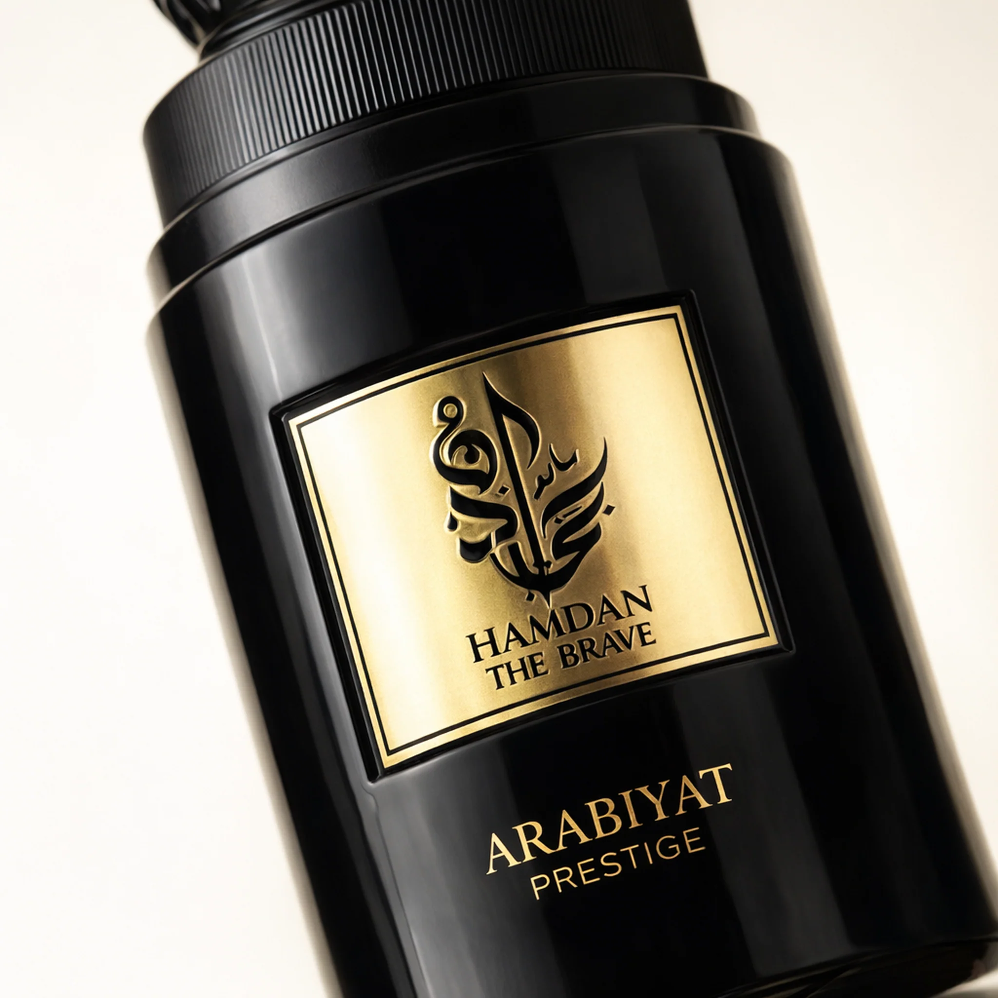 Arabiyat Prestige Hamdan the Brave EDP for Men - Image 3