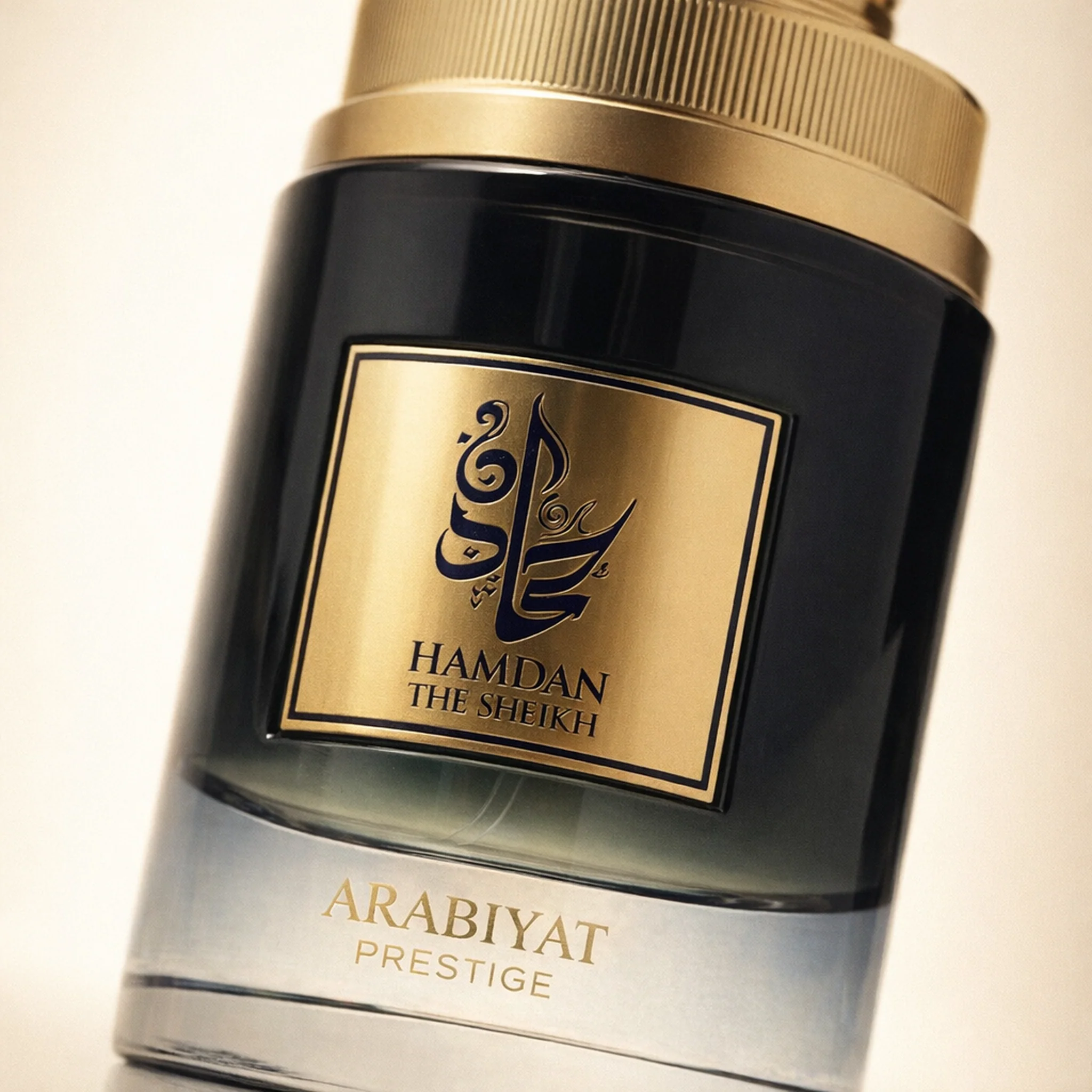 Arabiyat Prestige Hamdan the Sheikh EDP for Men - Image 3
