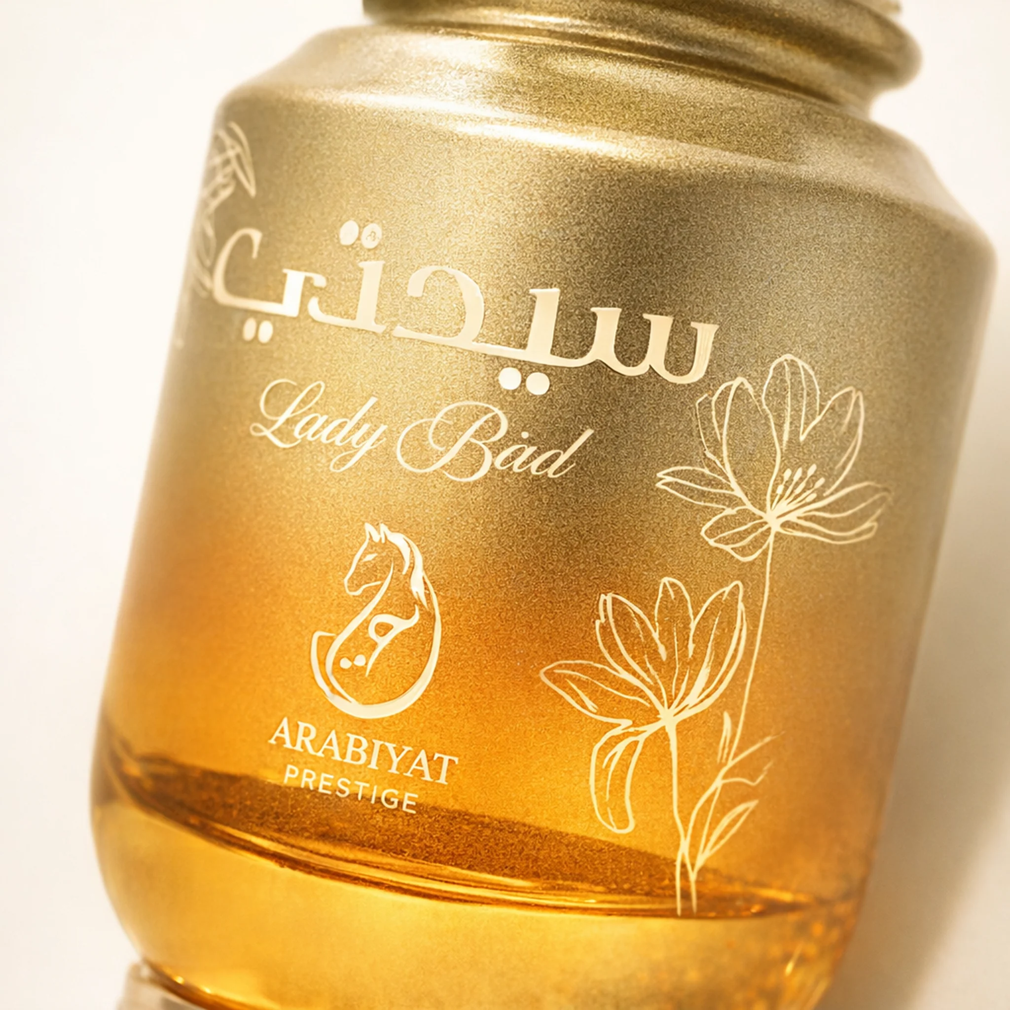 Arabiyat Prestige Lady Bird EDP for Women - Image 3