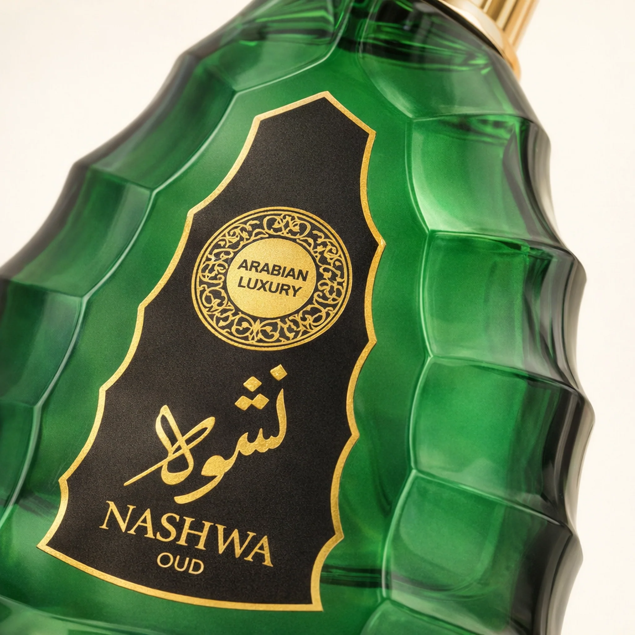 Arabiyat Prestige Nashwa EDP - Image 3