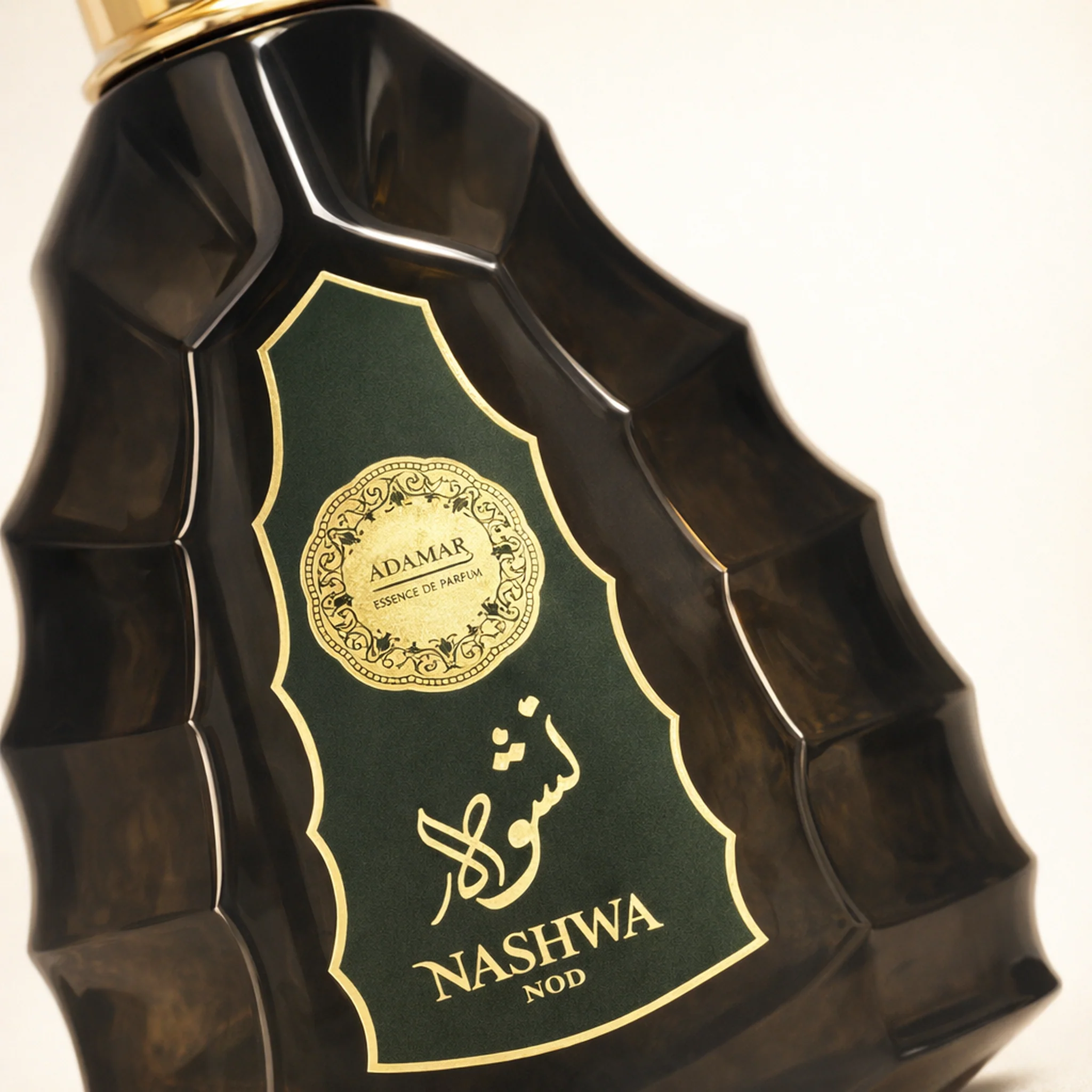 Arabiyat Prestige Nashwa Noir EDP - Image 3