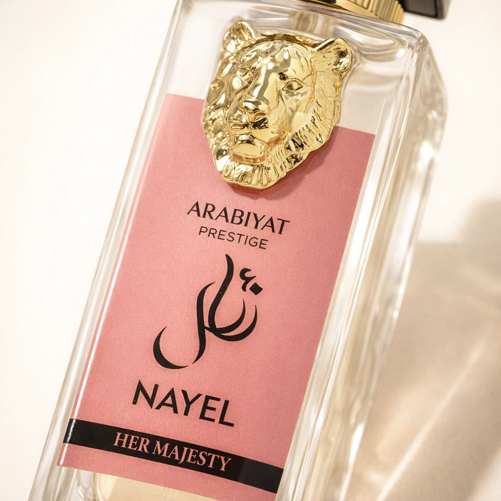 Arabiyat Prestige Nayel Her Majesty EDP for Women - Image 3