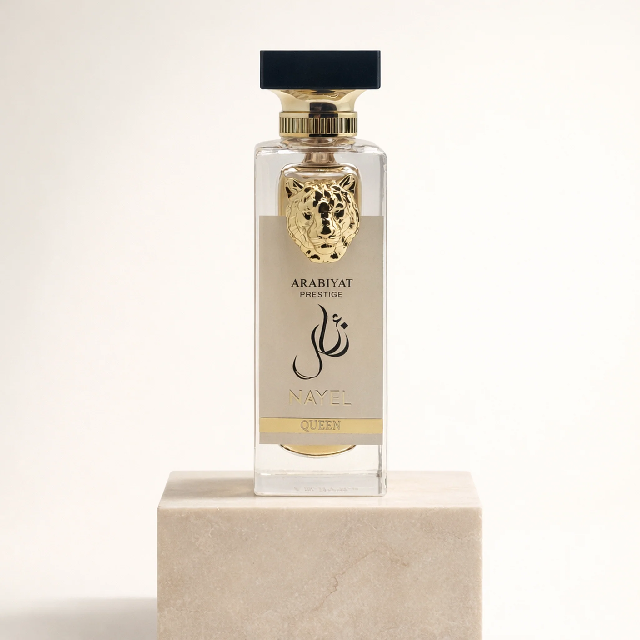 Arabiyat Prestige Nayel Queen EDP - Image 4