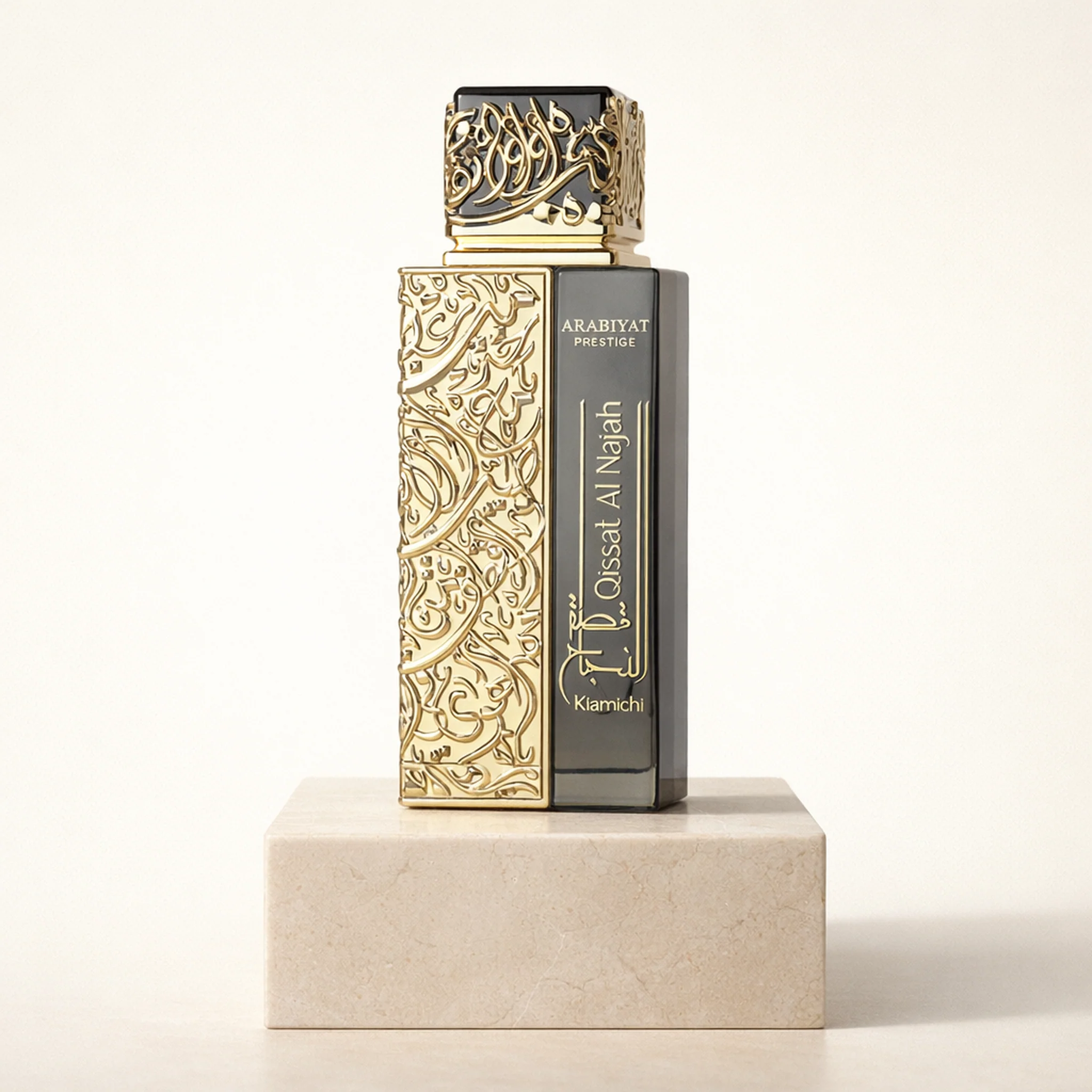 Arabiyat Prestige Qissat Al Najah Kiamichi EDP for Men - Image 4