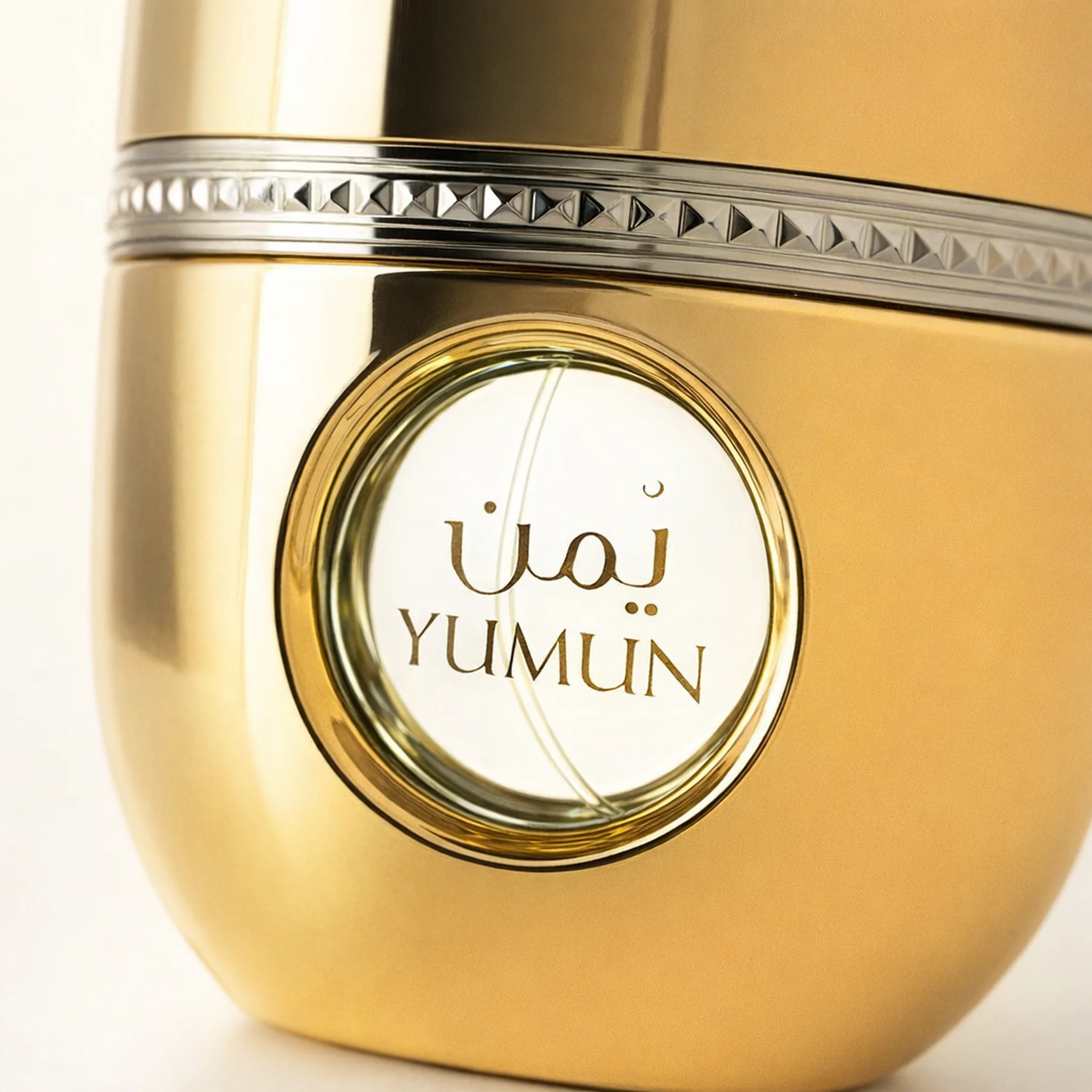 Arabiyat Prestige Yumun EDP for Women - Image 3