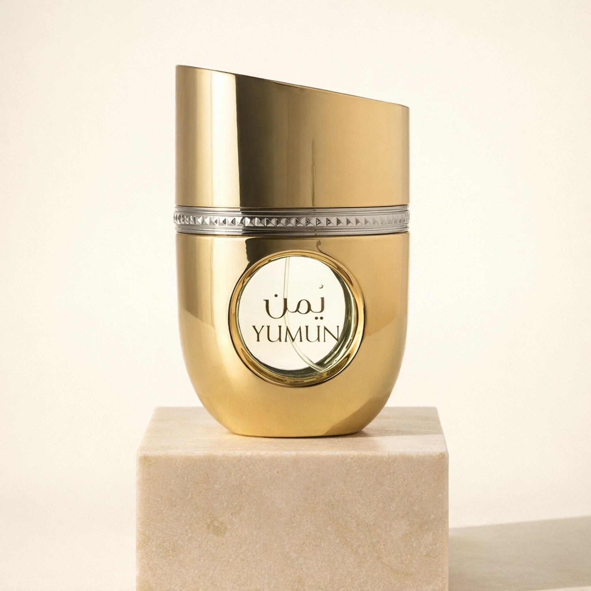Arabiyat Prestige Yumun EDP for Women - Image 4