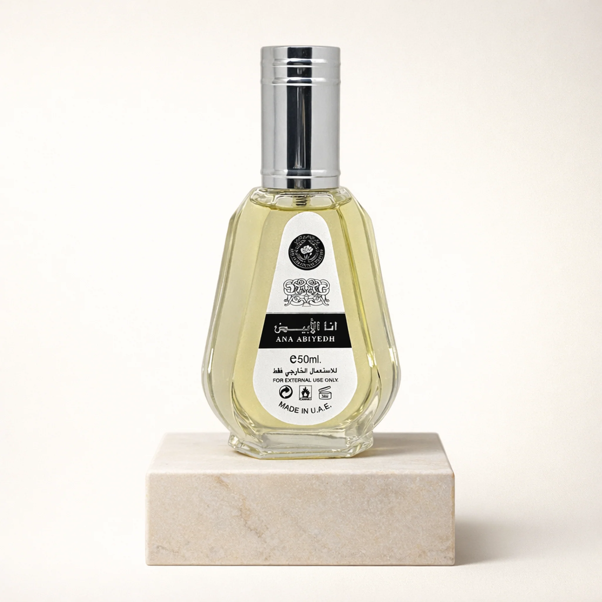Ard Al Zaafaran I Am White EDP - Image 4