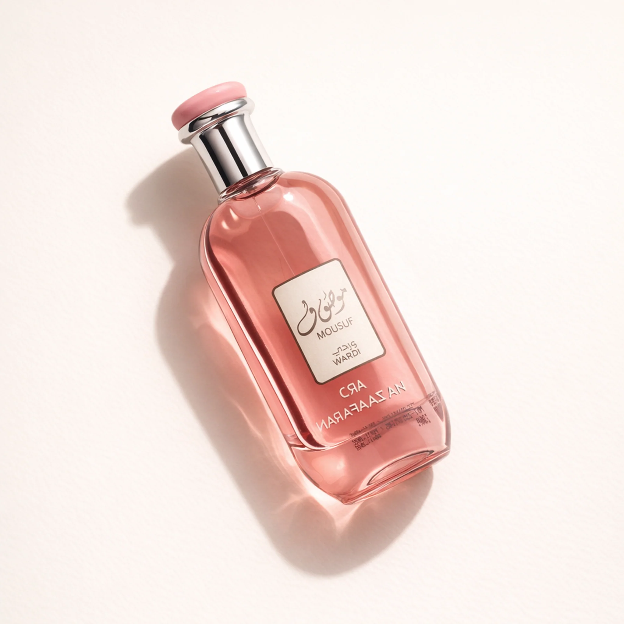 Ard Al Zaafaran Mousuf Wardi EDP For Women - Image 2