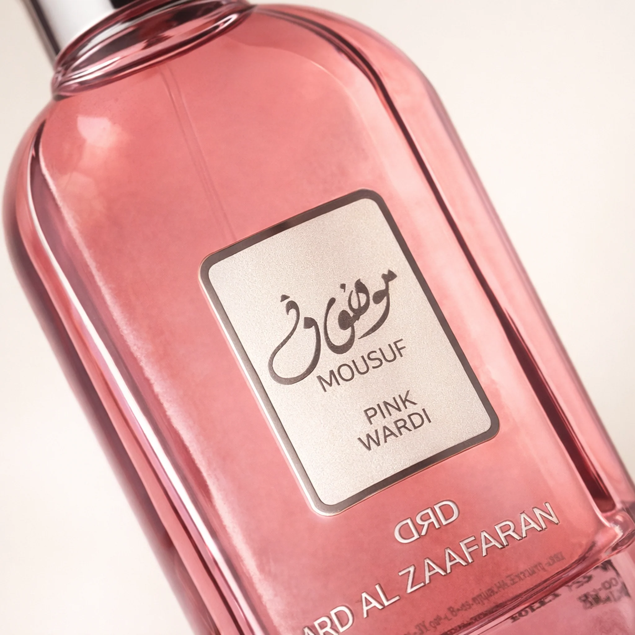 Ard Al Zaafaran Mousuf Wardi EDP For Women - Image 3