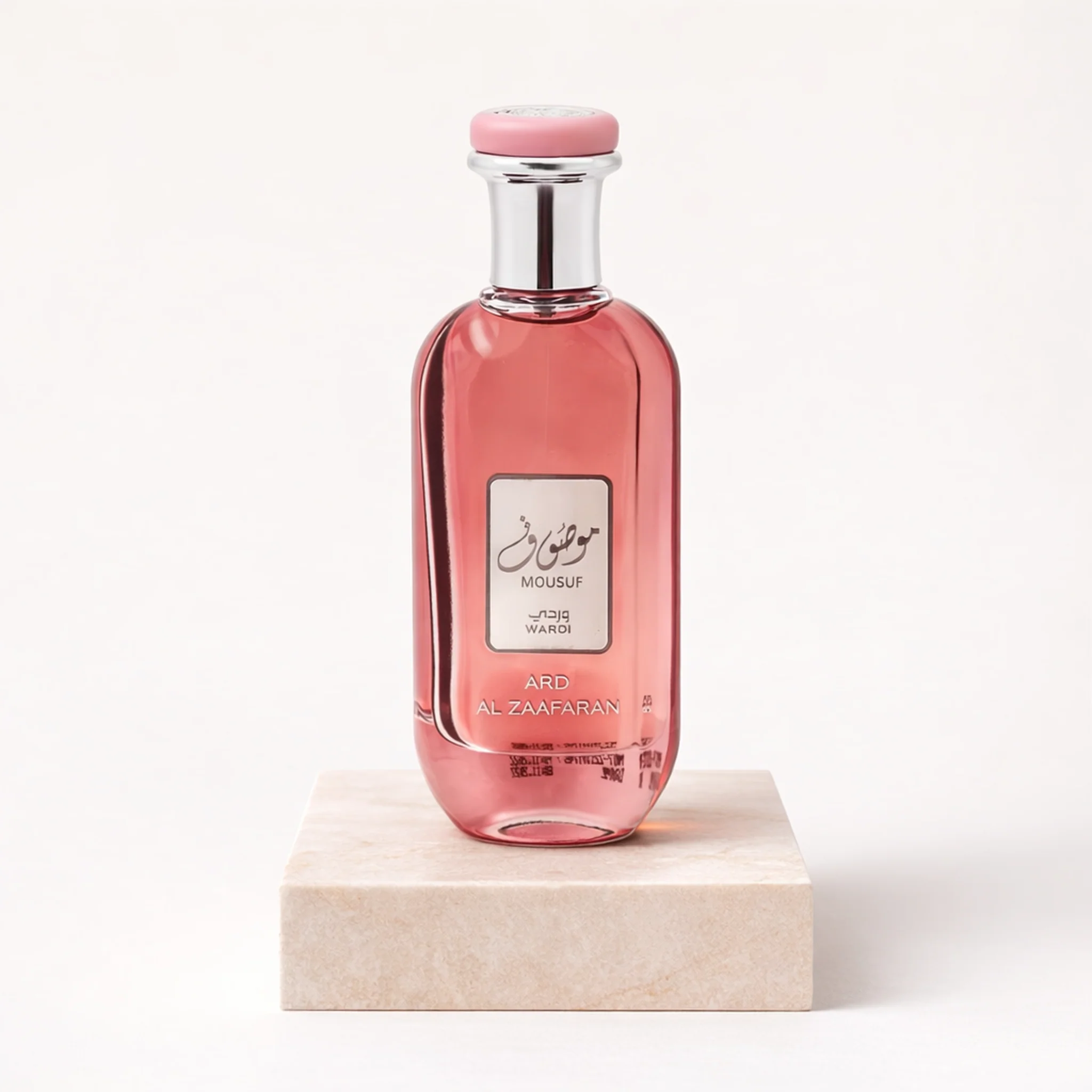 Ard Al Zaafaran Mousuf Wardi EDP For Women - Image 4