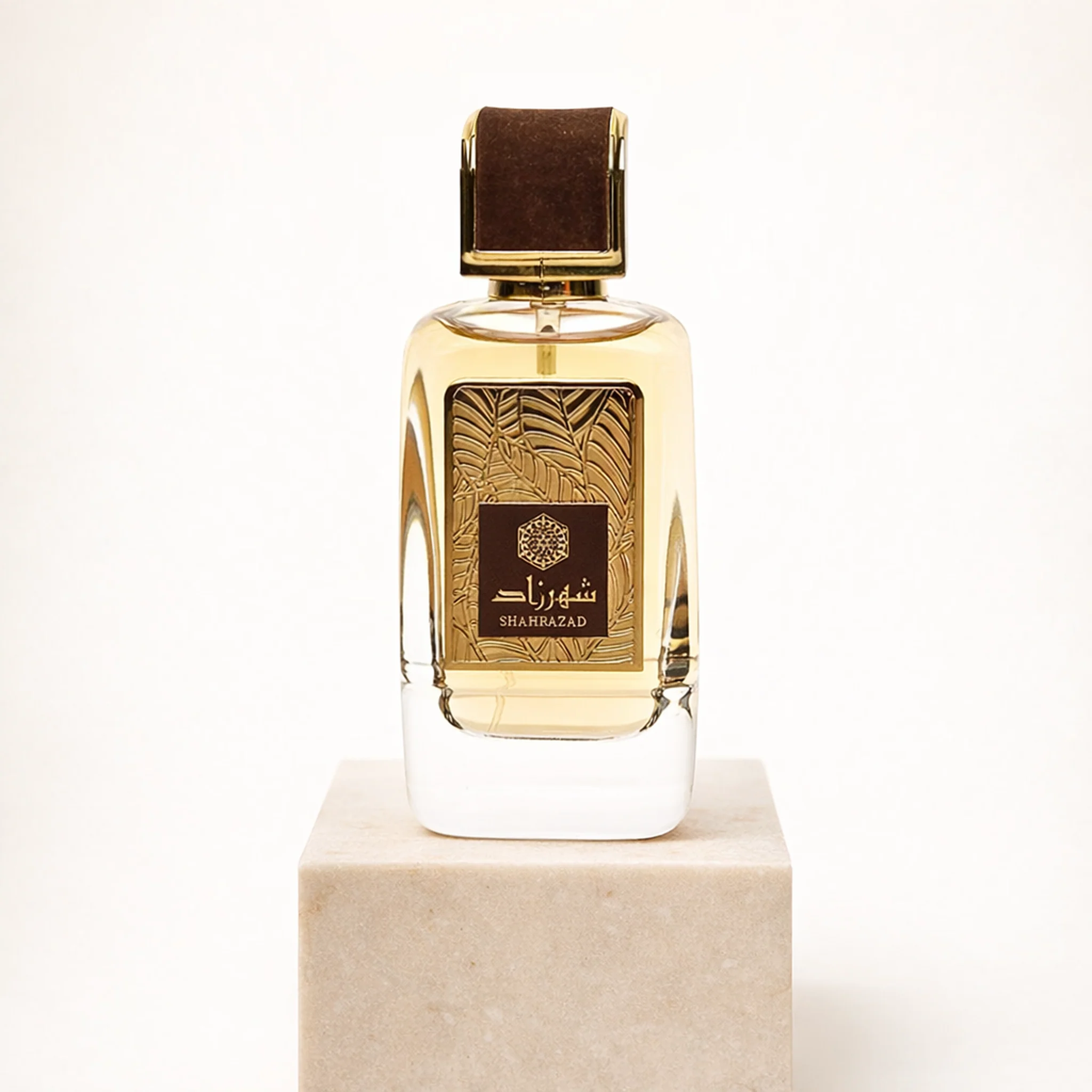 Ard Al Zaafaran Now EDP For Men - Image 4