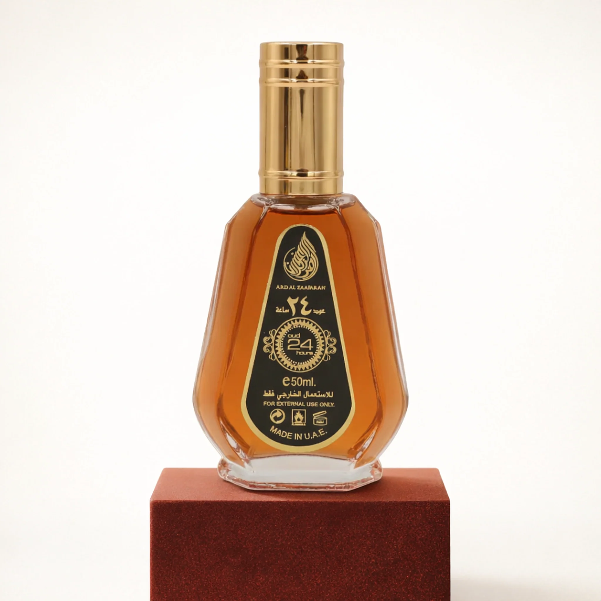 Ard Al Zaafaran Oud 24 Hours EDP - Image 4
