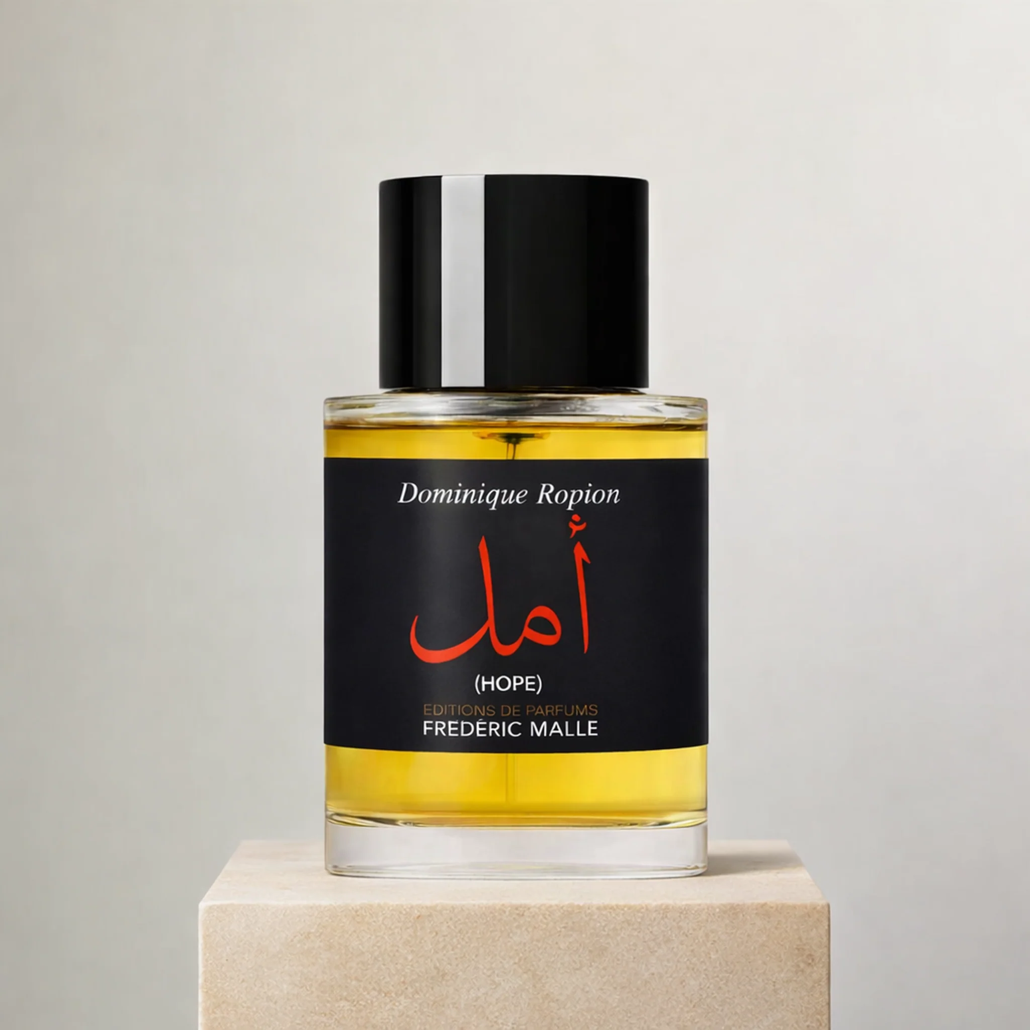 Frederic Malle Hope EDP - Image 4