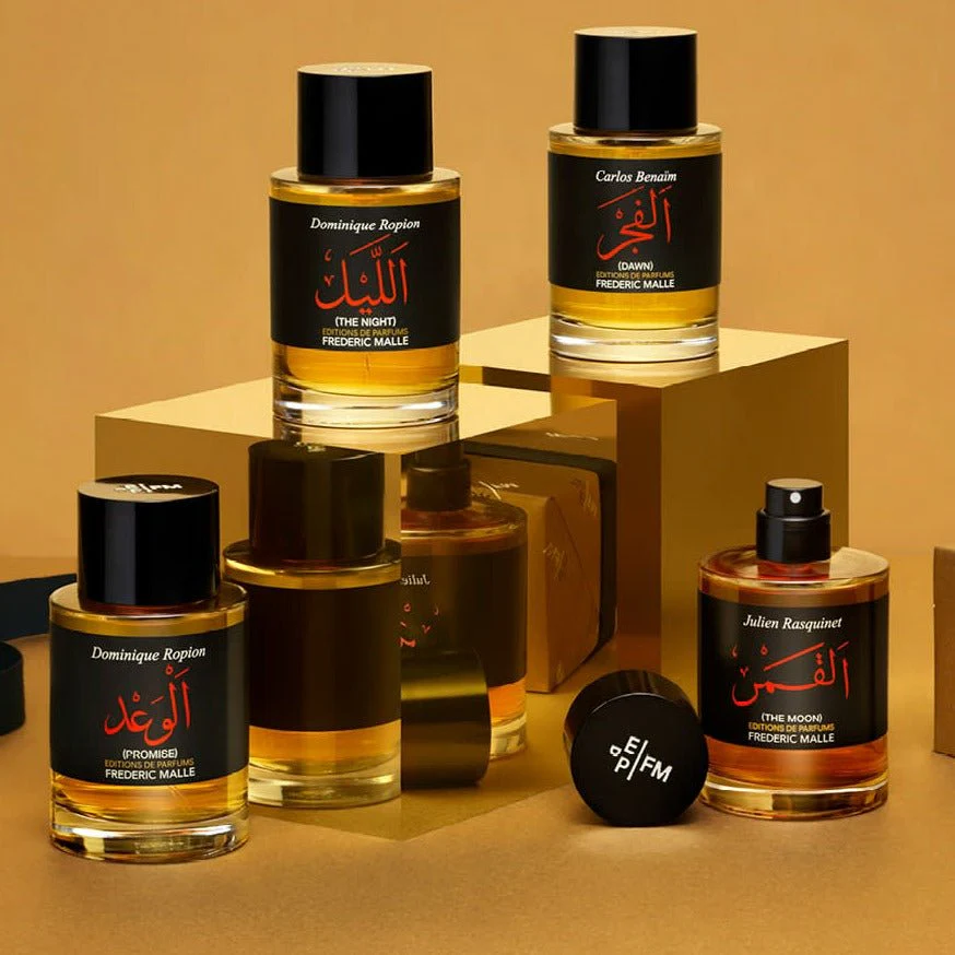 Frederic Malle The Night EDP - Image 4