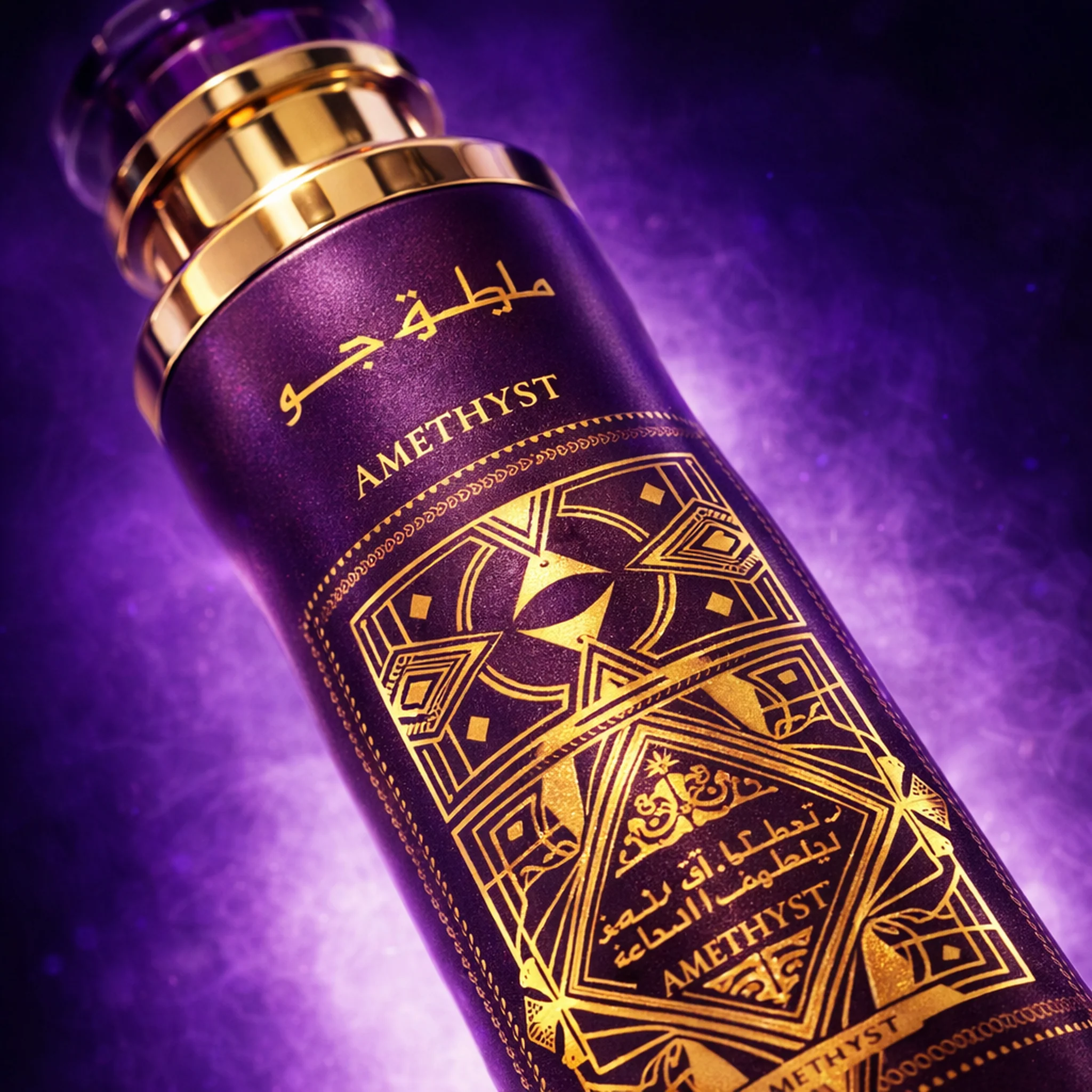 Lattafa Badee Al Oud Amethyst Air Freshener - Image 3