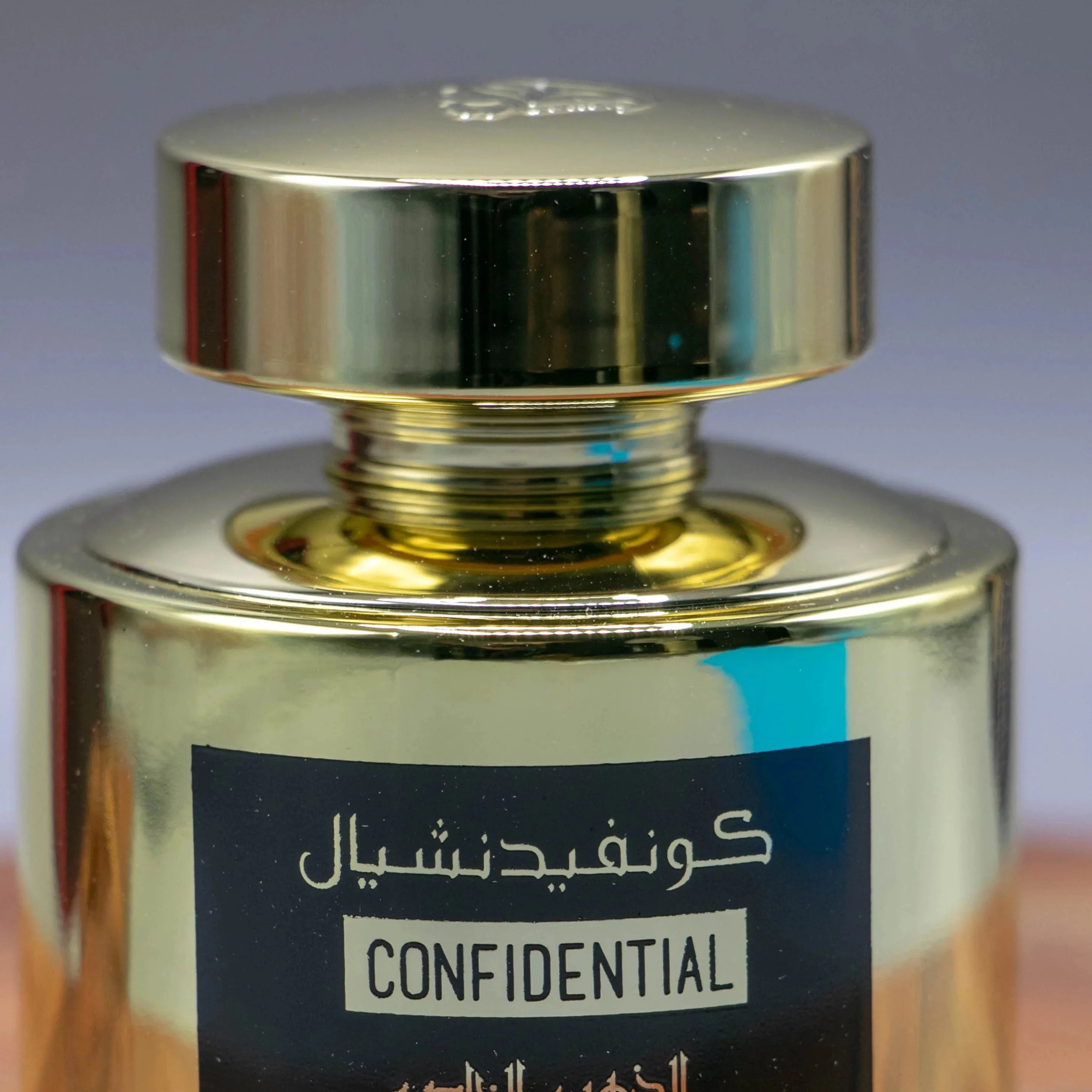 Lattafa Confidential Private Gold EDP - Image 2
