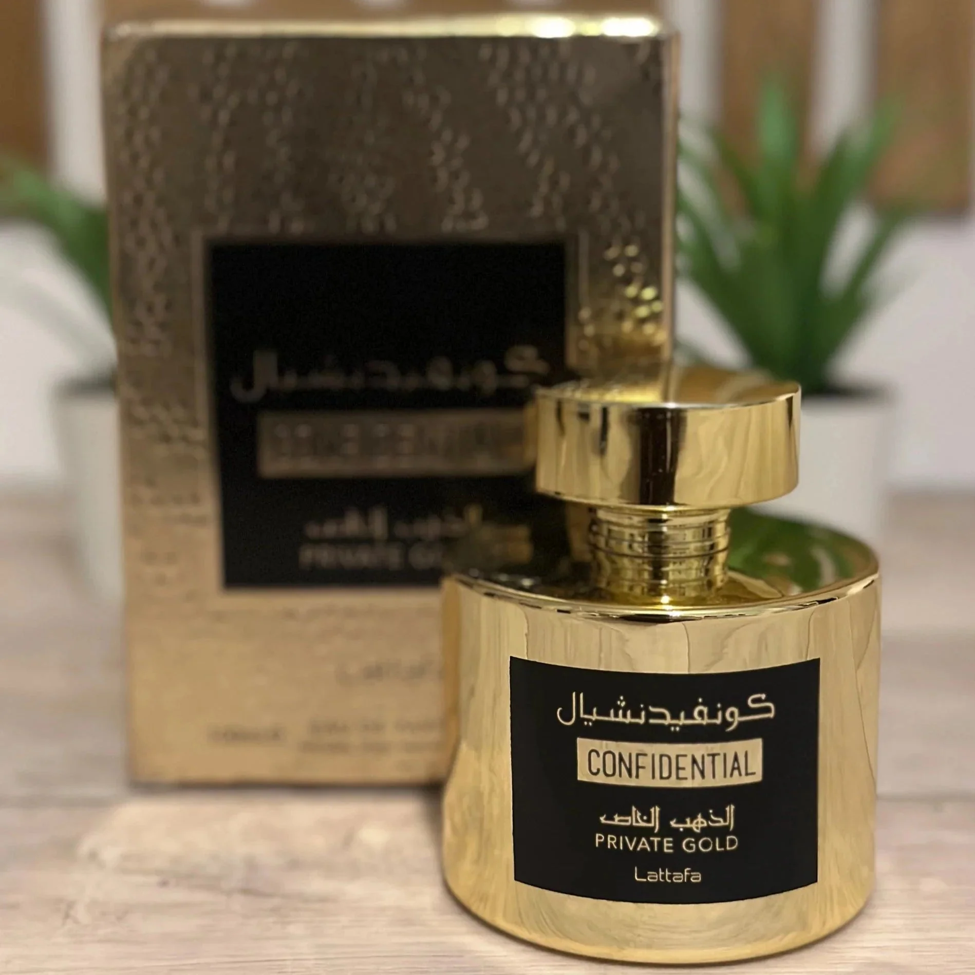 Lattafa Confidential Private Gold EDP - Image 5