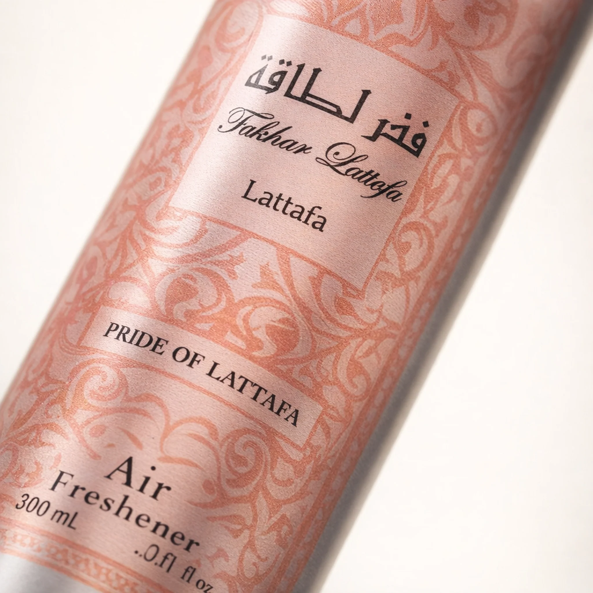 Lattafa Fakhar Rose Air Freshener - Image 3