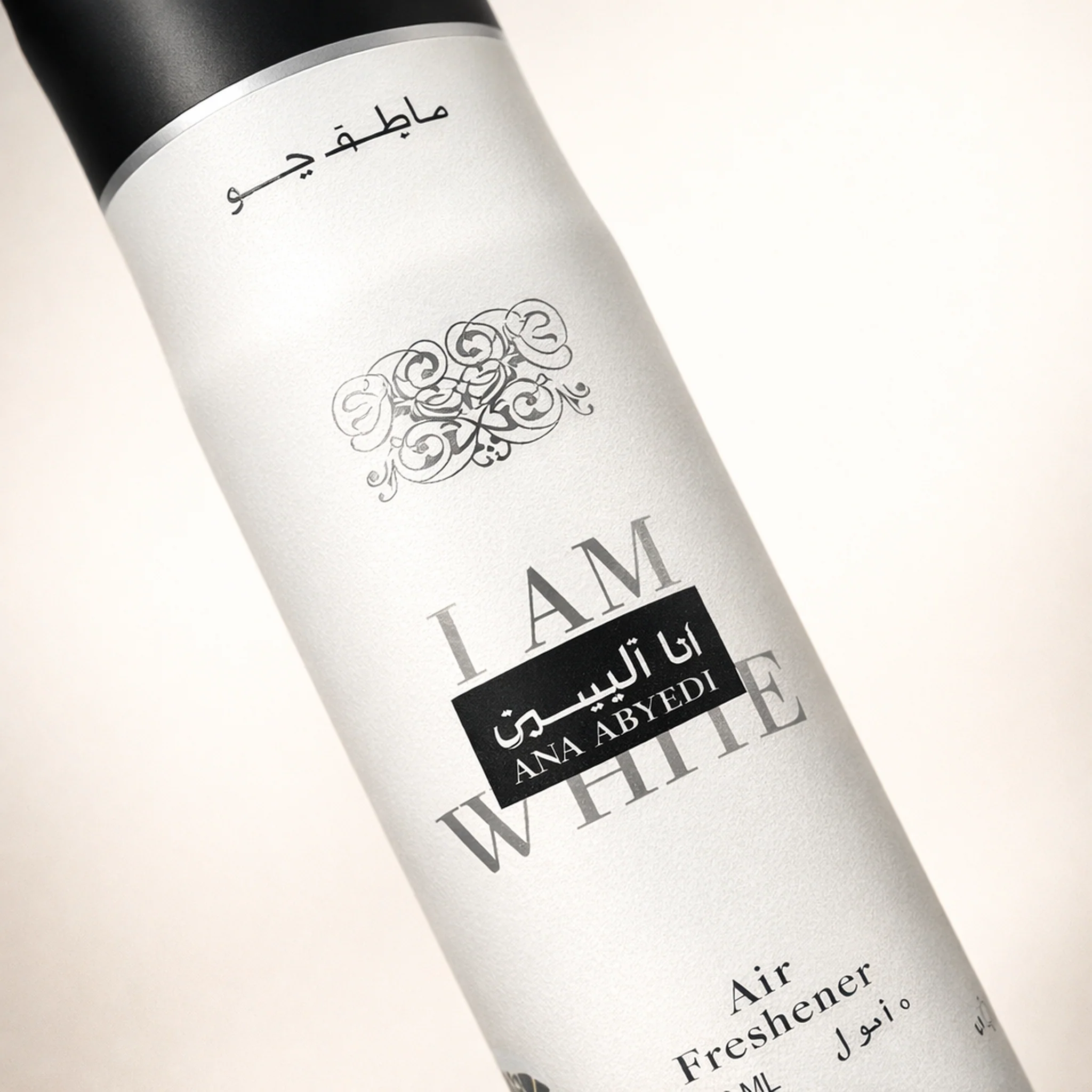 Lattafa I Am White Air Freshener - Image 3