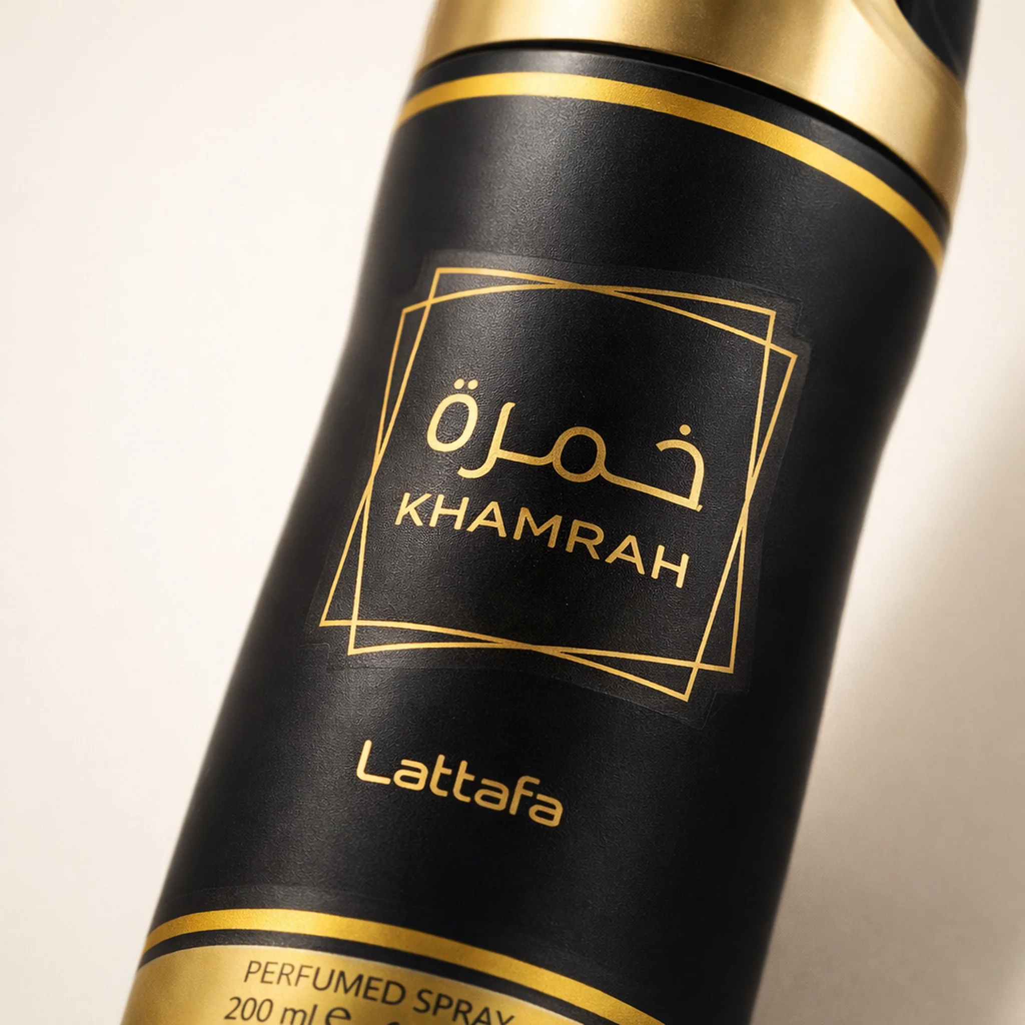 Lattafa Khamrah Deodorant - Image 3