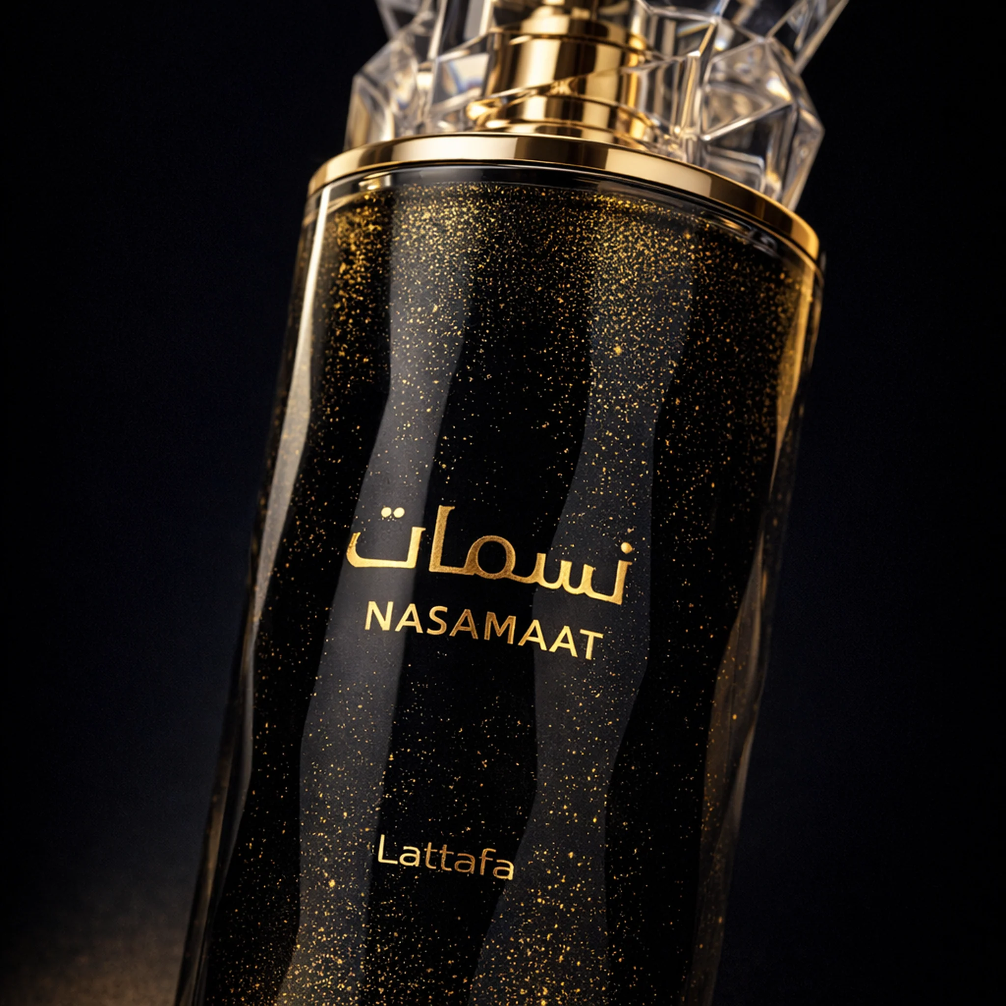Lattafa Nasmaat EDP - Image 3