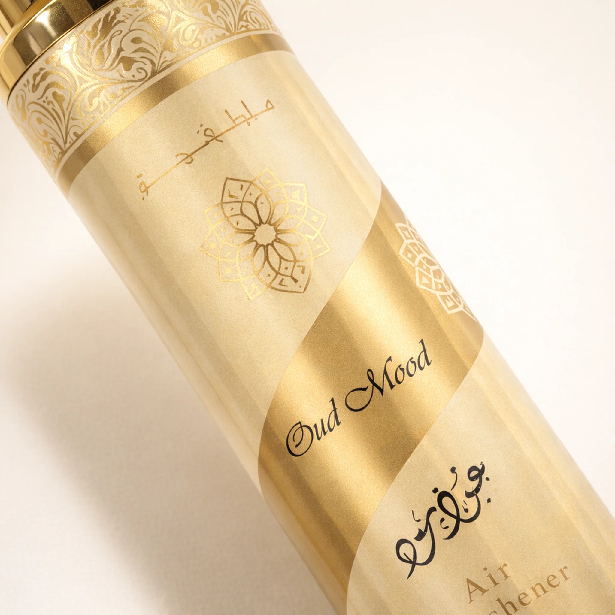 Lattafa Oud Mood Air Freshener - Image 3