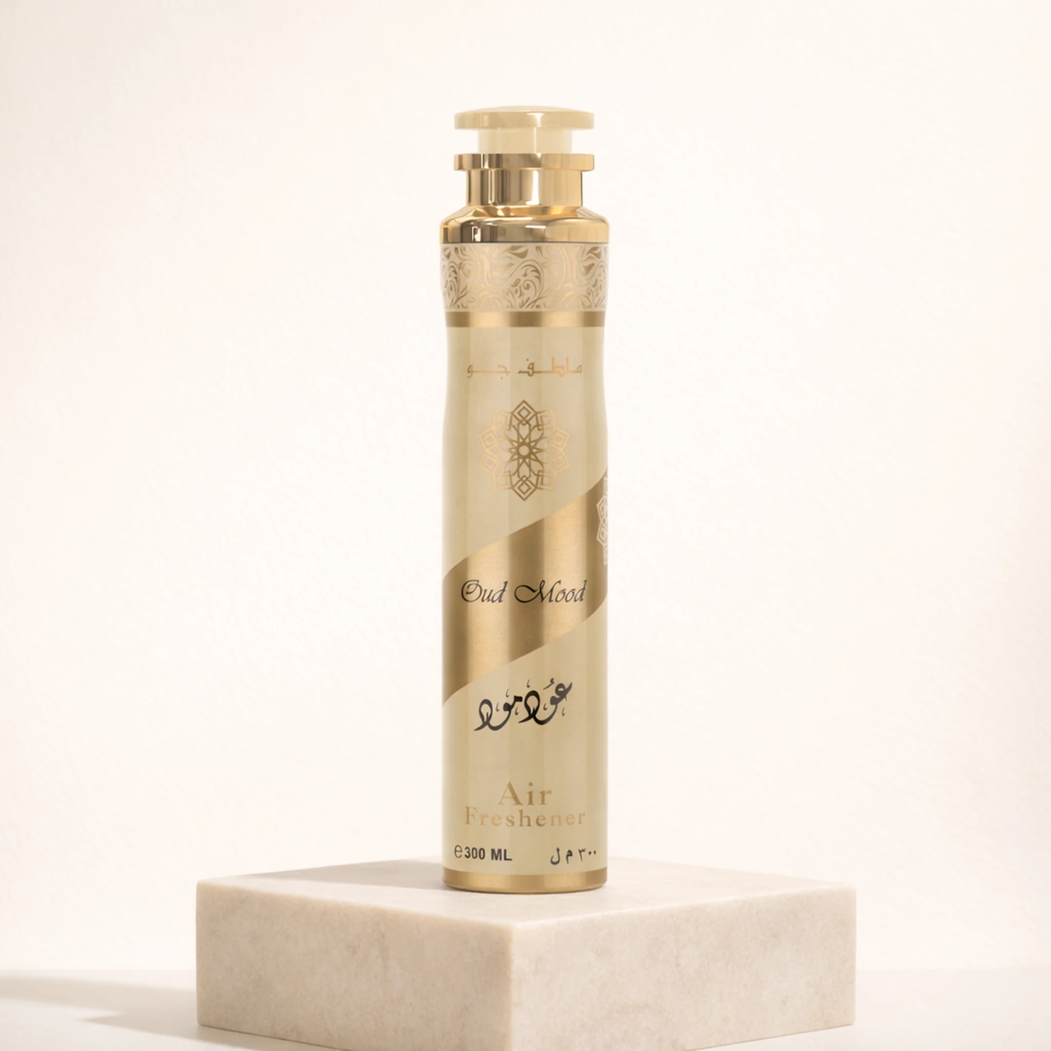 Lattafa Oud Mood Air Freshener - Image 4