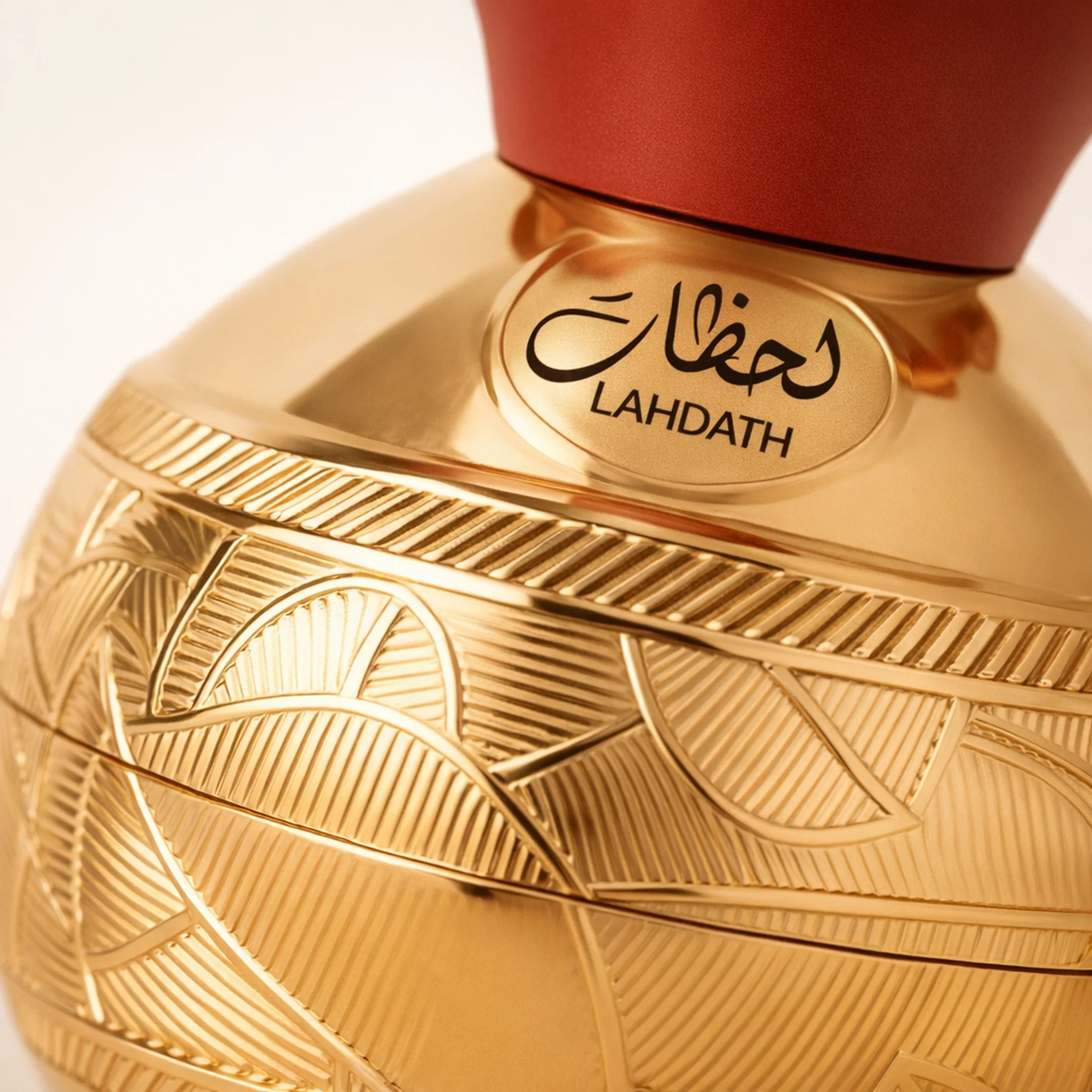 Lattafa Pride Lahdath EDP For Women - Image 3