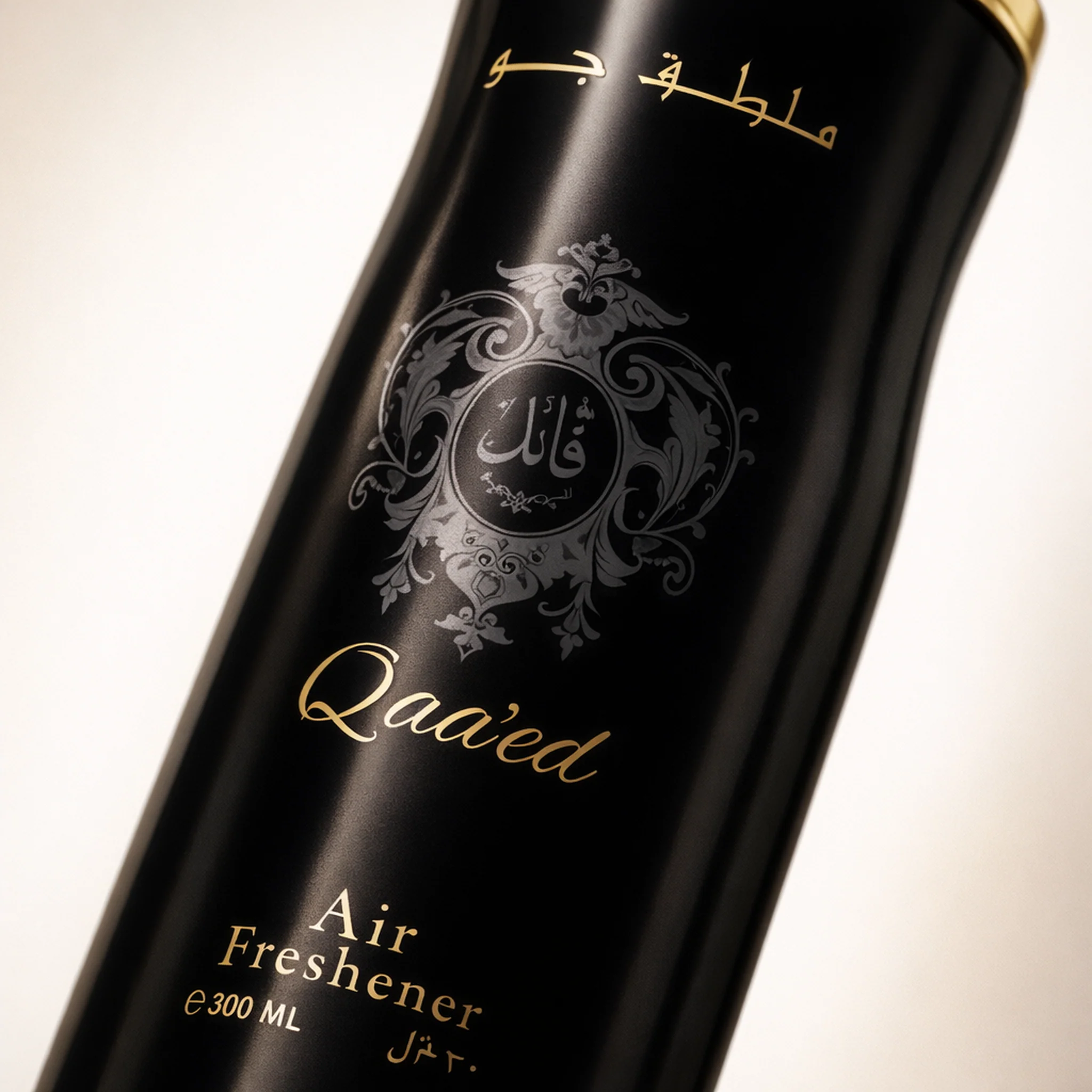 Lattafa Qaa'Ed Air Freshener - Image 3