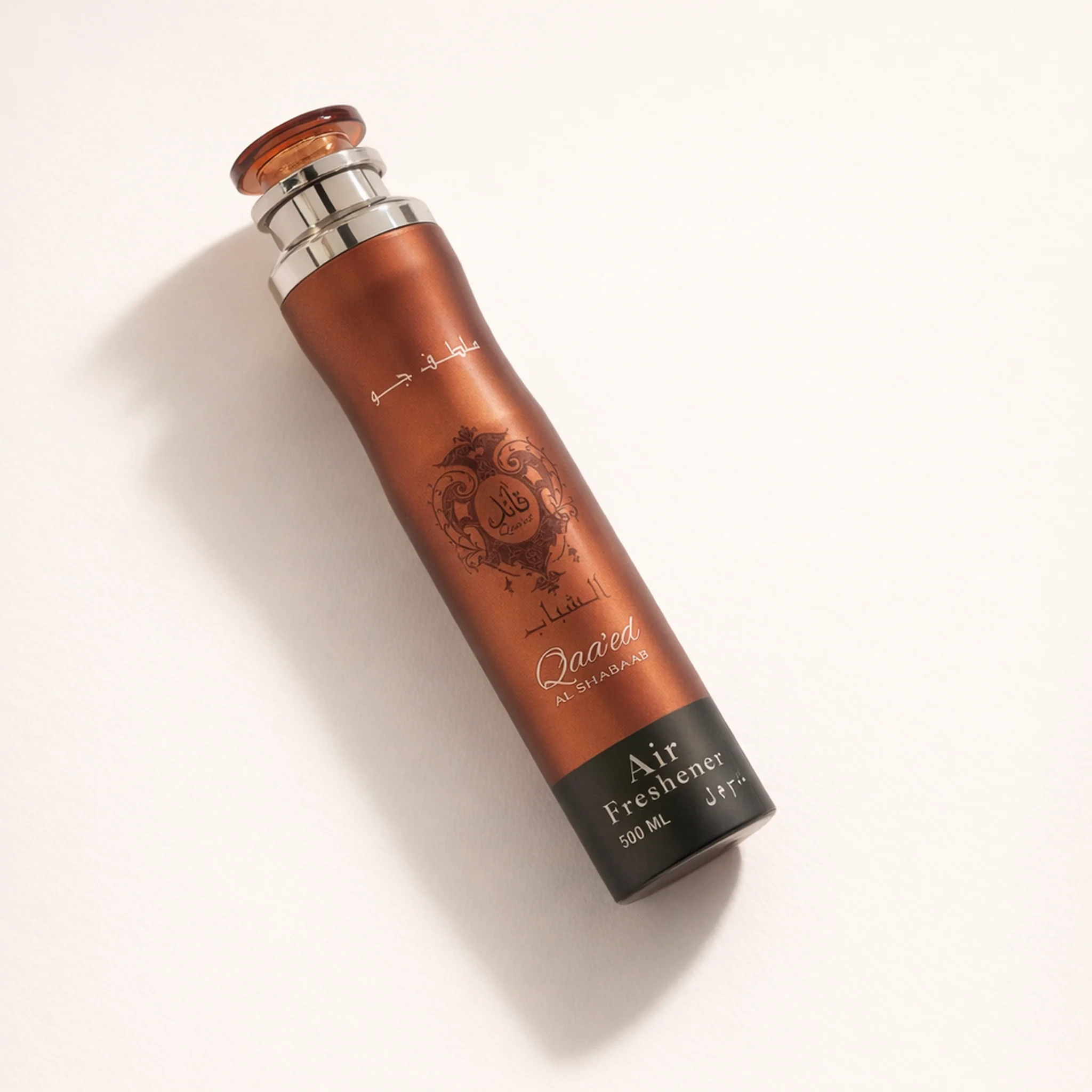 Lattafa Qaa'Ed Al Shabaab Air Freshener - Image 2
