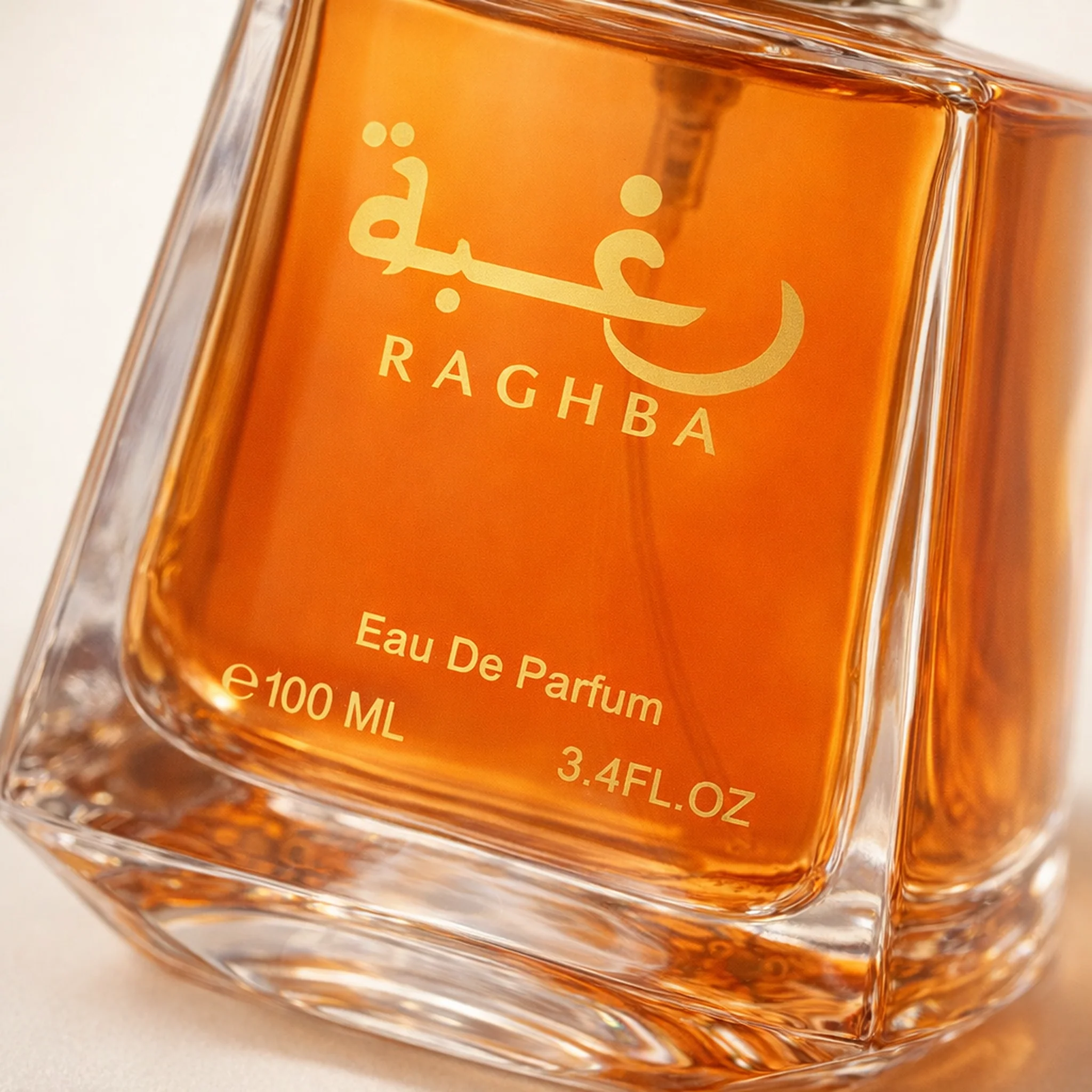 Lattafa Raghba EDP - Image 3