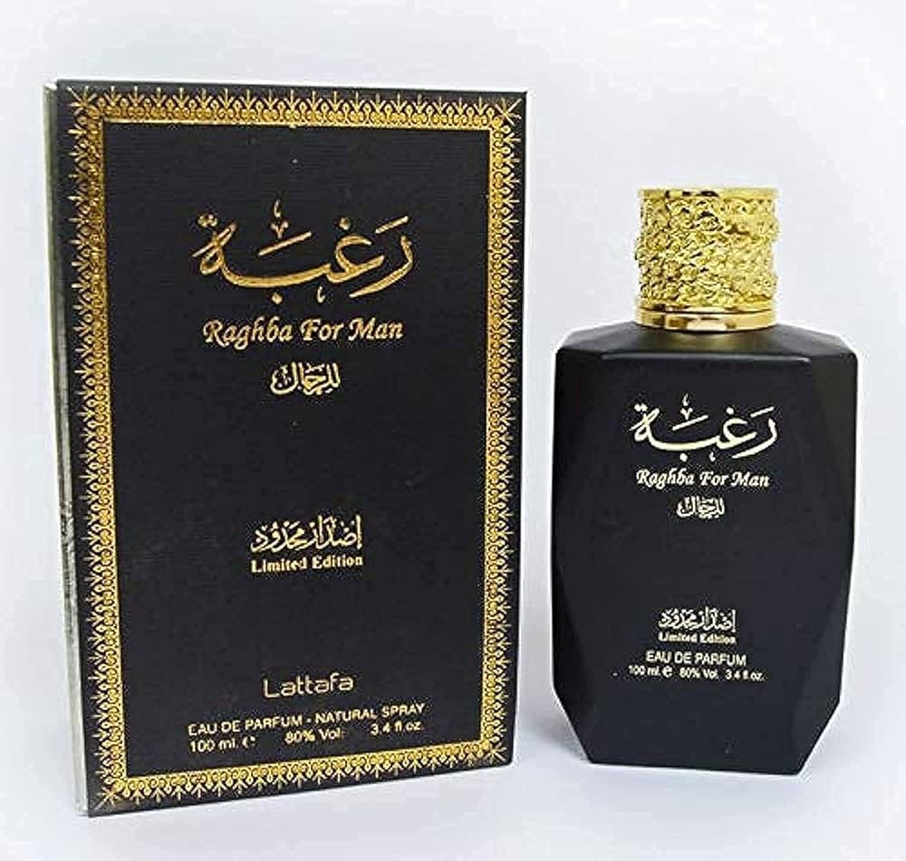 Lattafa Raghba For Man Limited Edition EDP For Men - Image 4