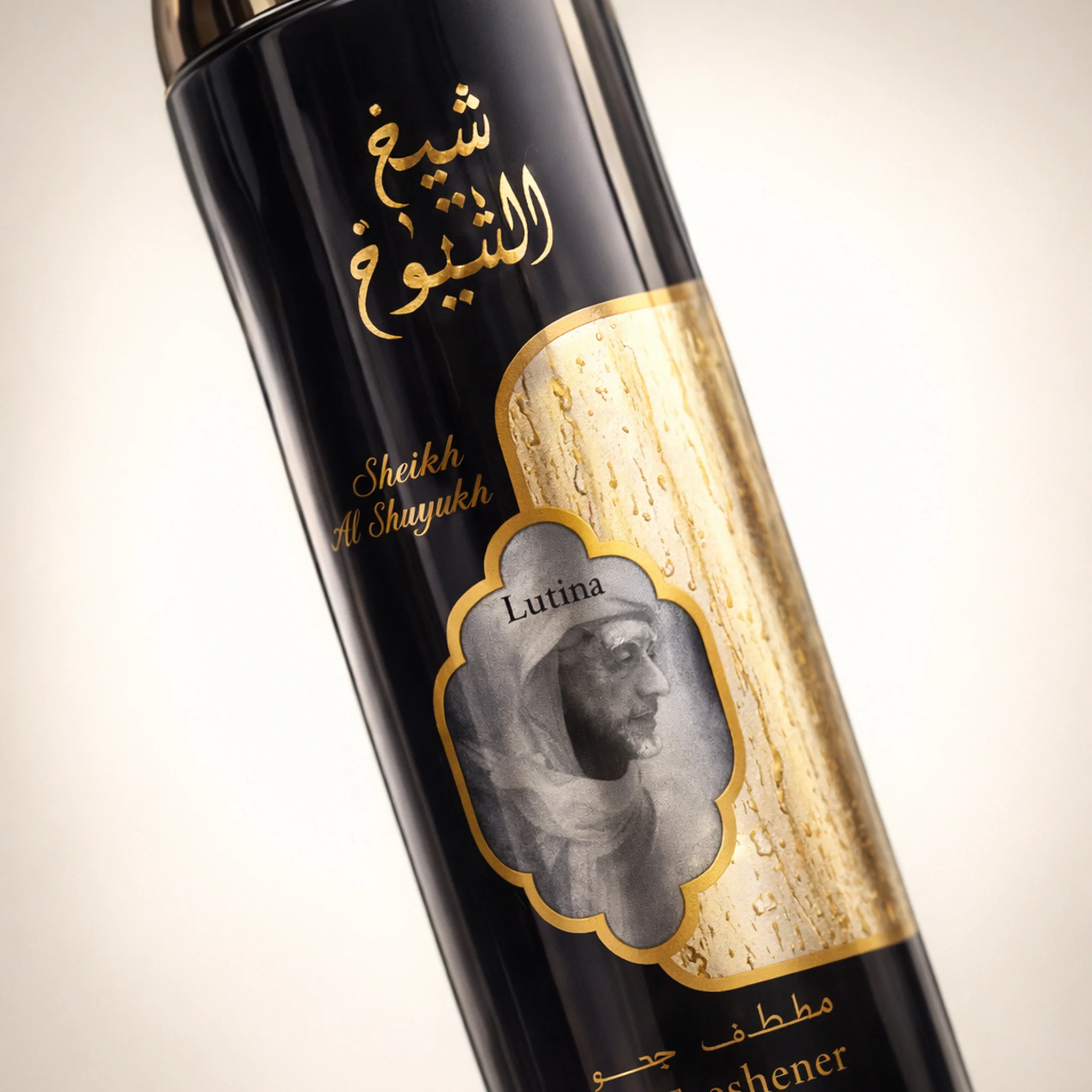 Lattafa Sheikh Al Shuyukh Luxe Edition Air Freshener - Image 3