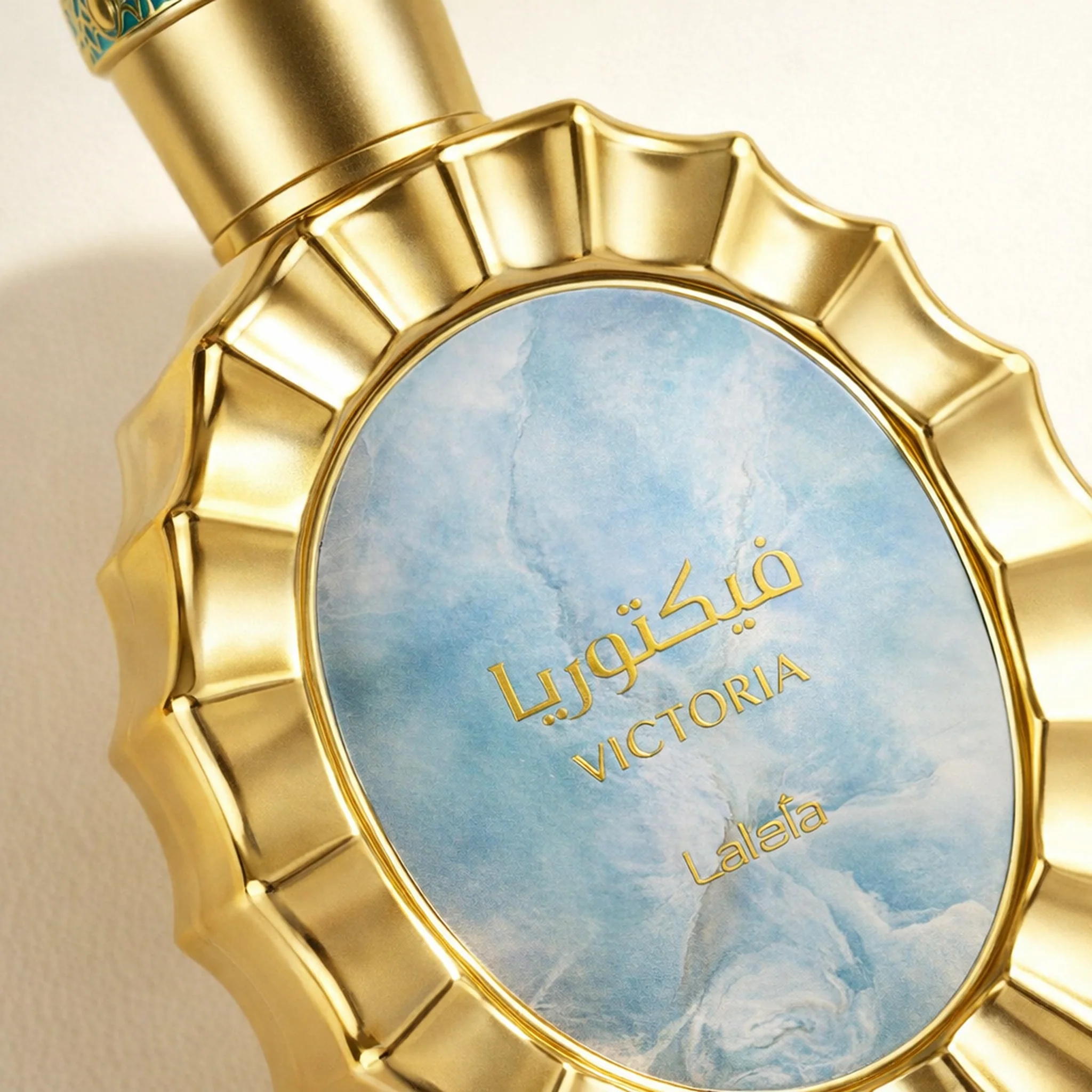 Lattafa Victoria EDP - Image 3