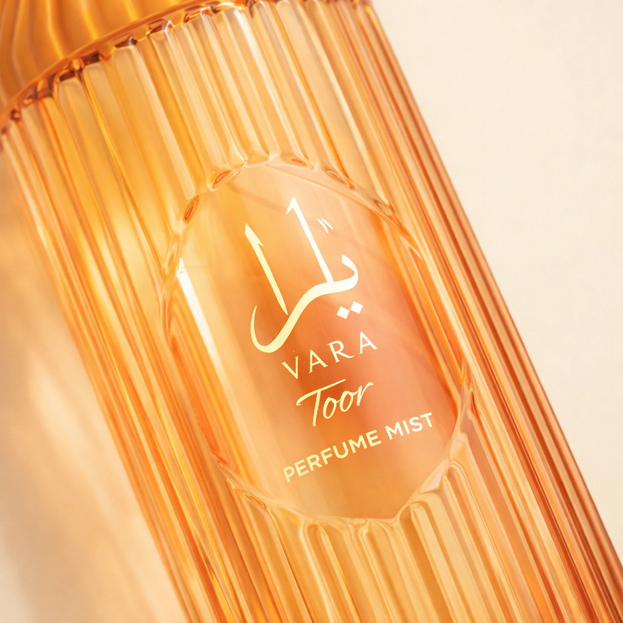 Lattafa Yara Tous All Over Body Spray - Image 3