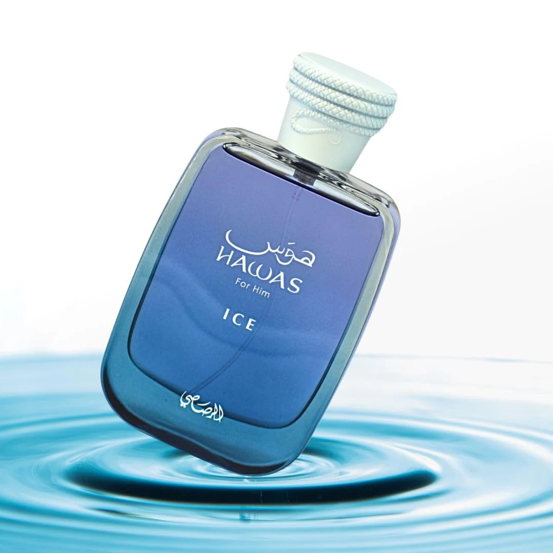Rasasi Hawas Ice EDP For Men - Image 3