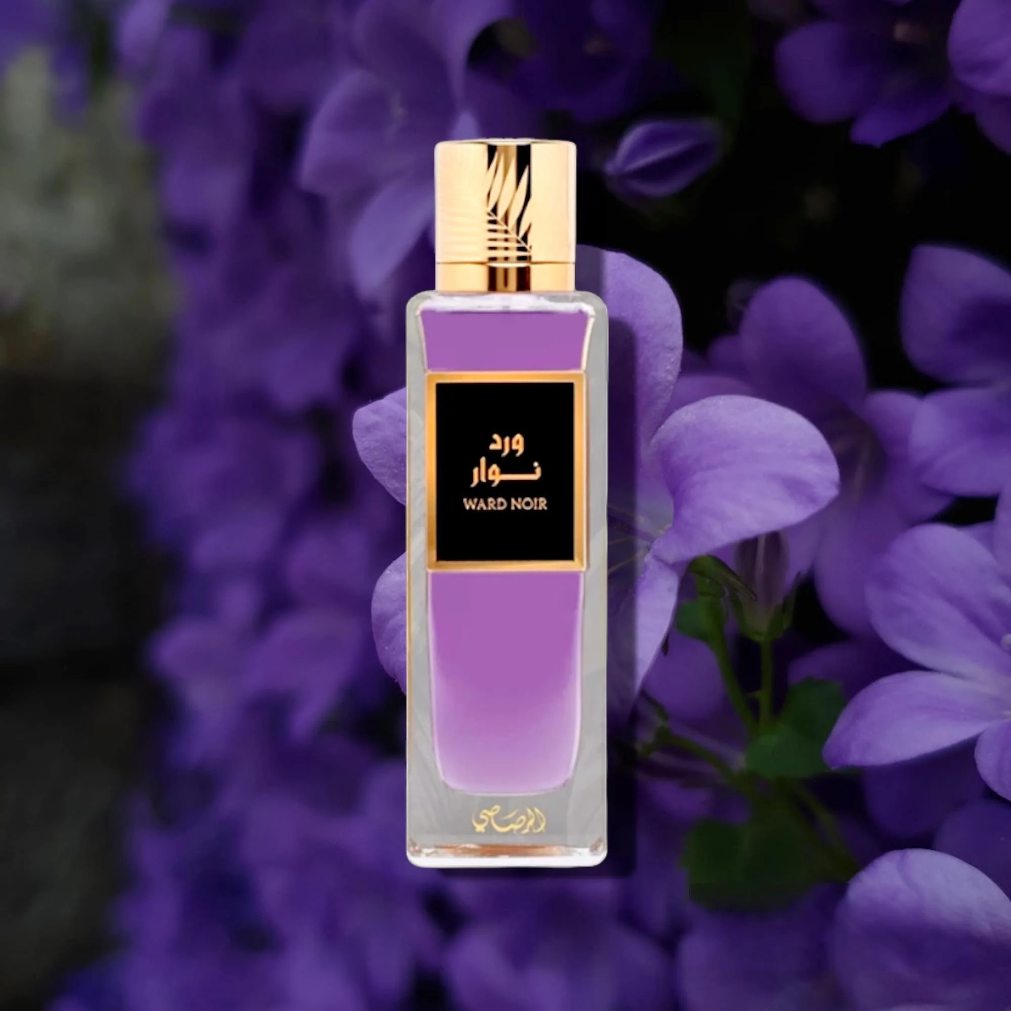 Rasasi Ward Noir EDP - Image 2