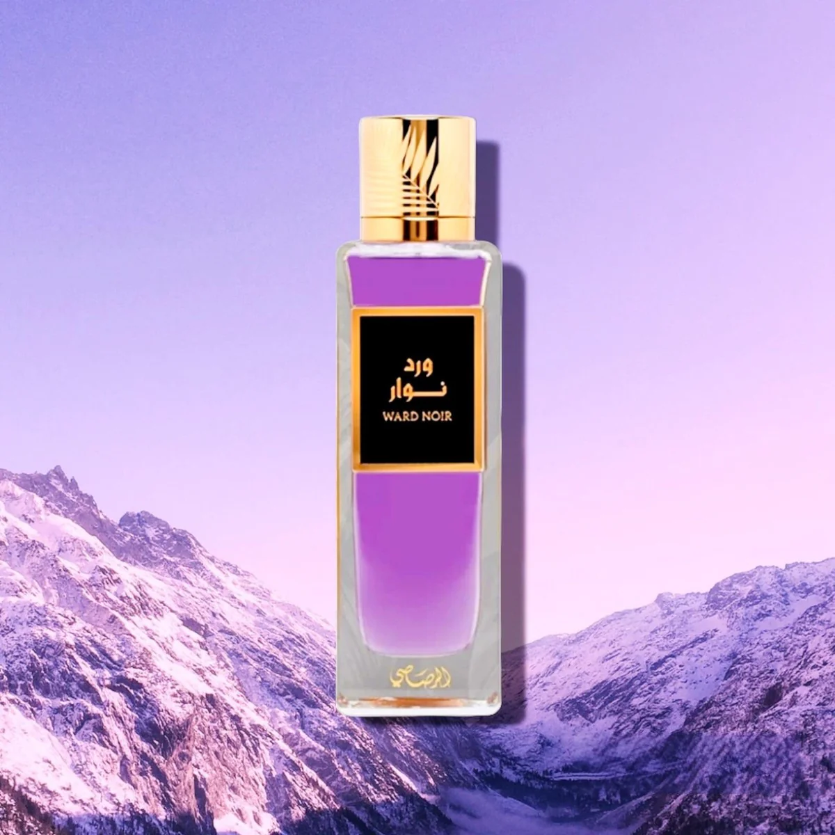 Rasasi Ward Noir EDP - Image 3
