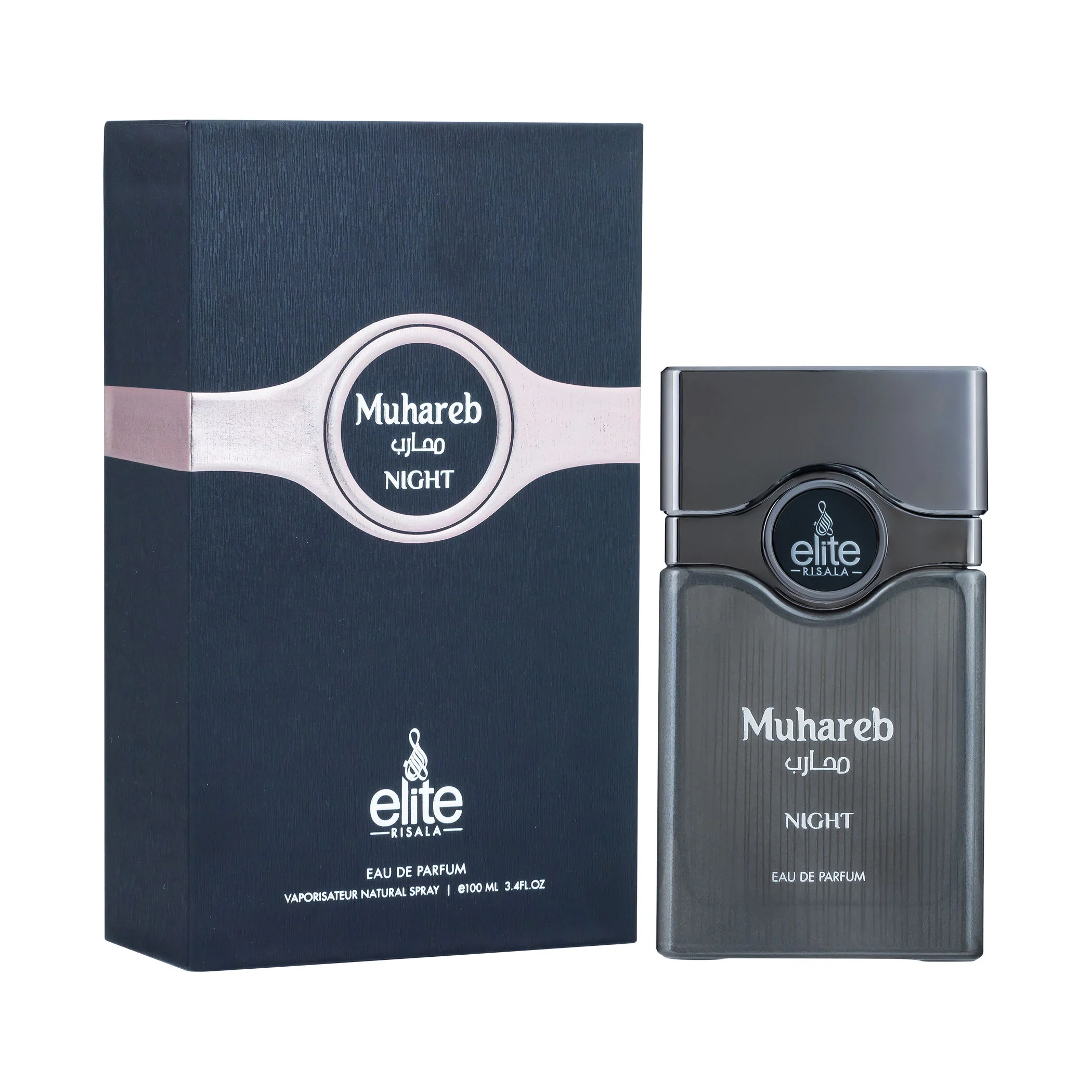 Risala Elite Muhareb Night EDP - Image 4