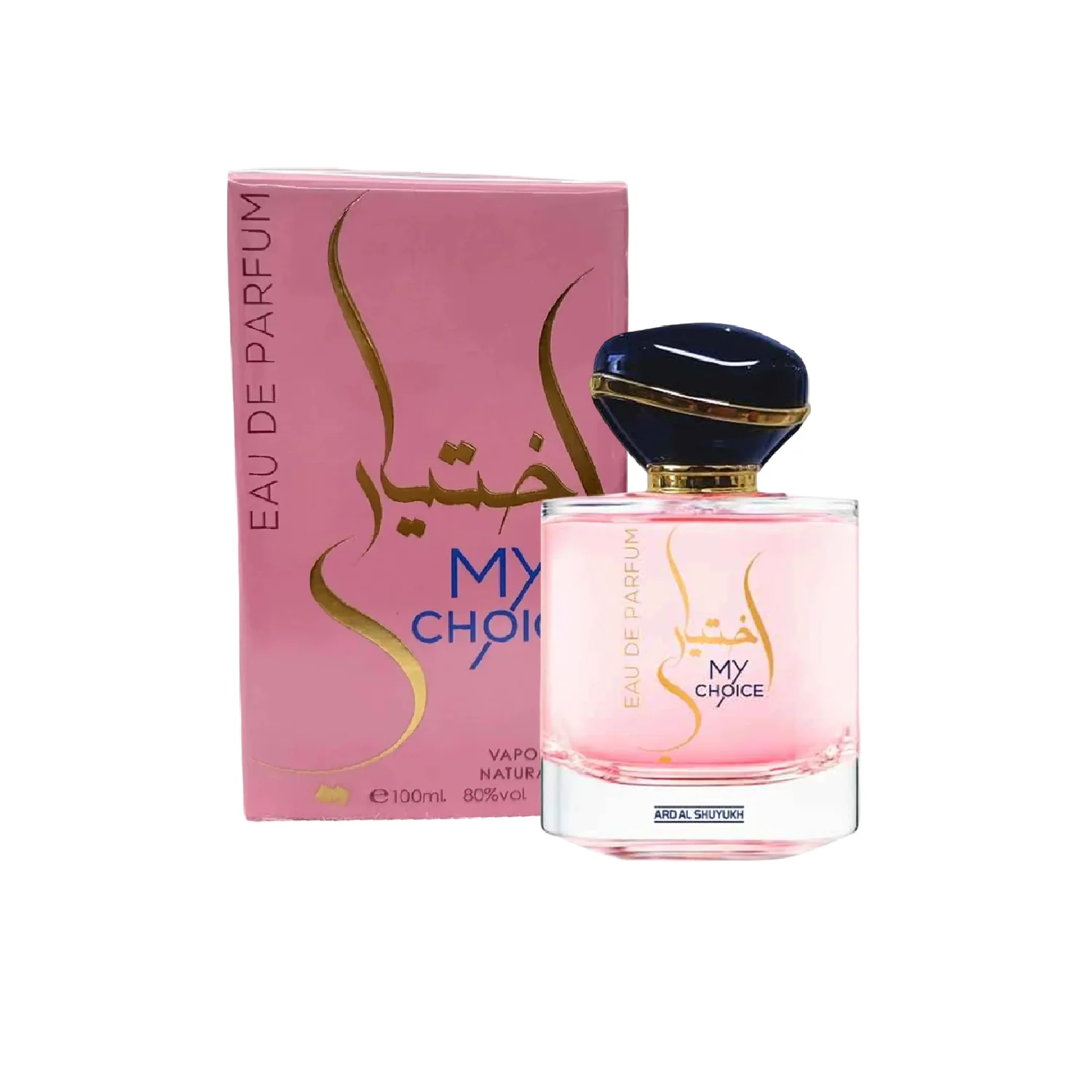 Shaikh Saeed Ard Al Shuyukh My Choice EDP - Image 4