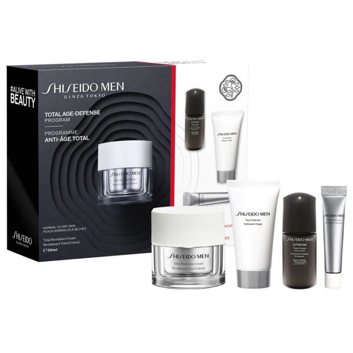 Shiseido Age Defense Ritual Gift Set For Men - Image 3