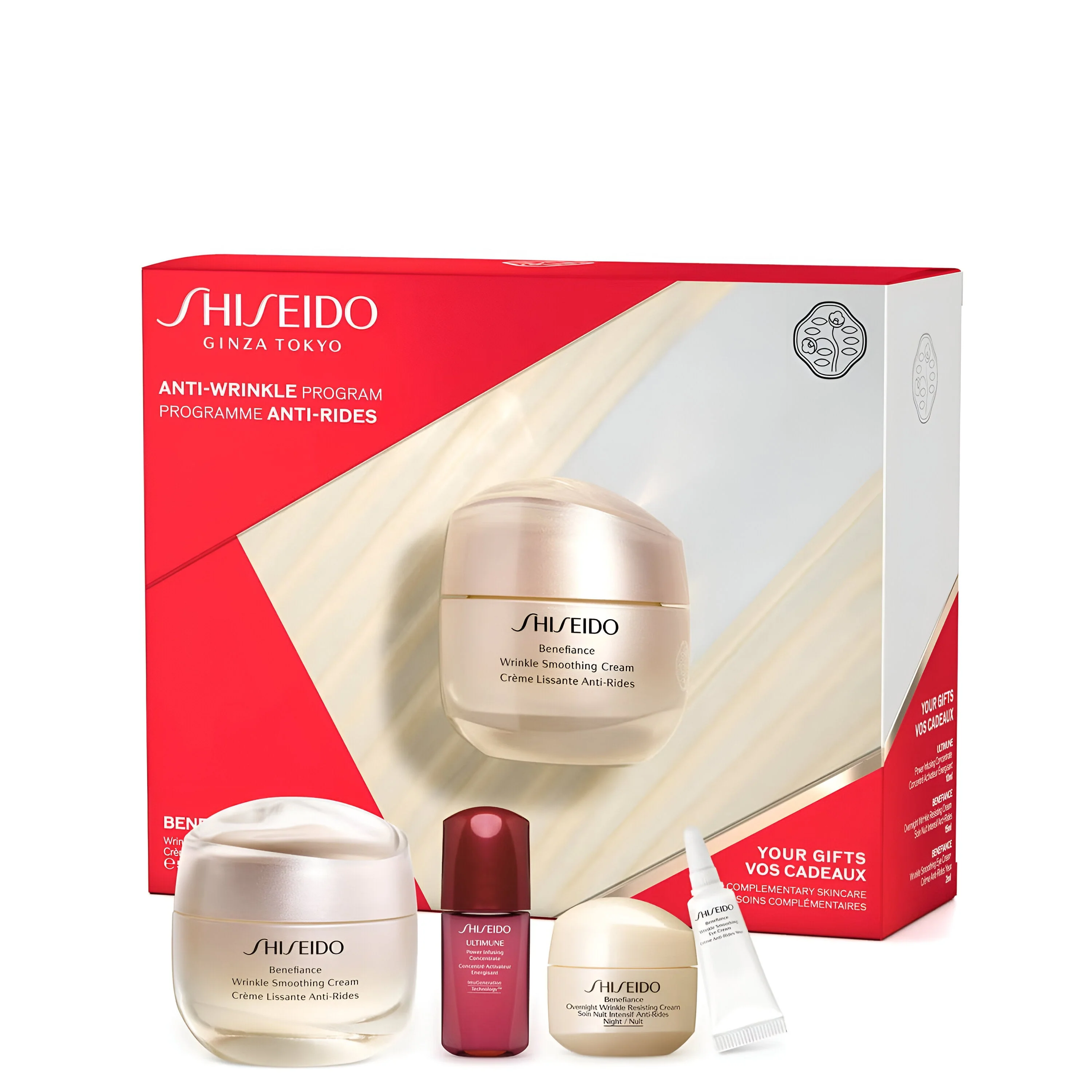 Shiseido Anti-Wrinkle Skincare Gift Set For Women