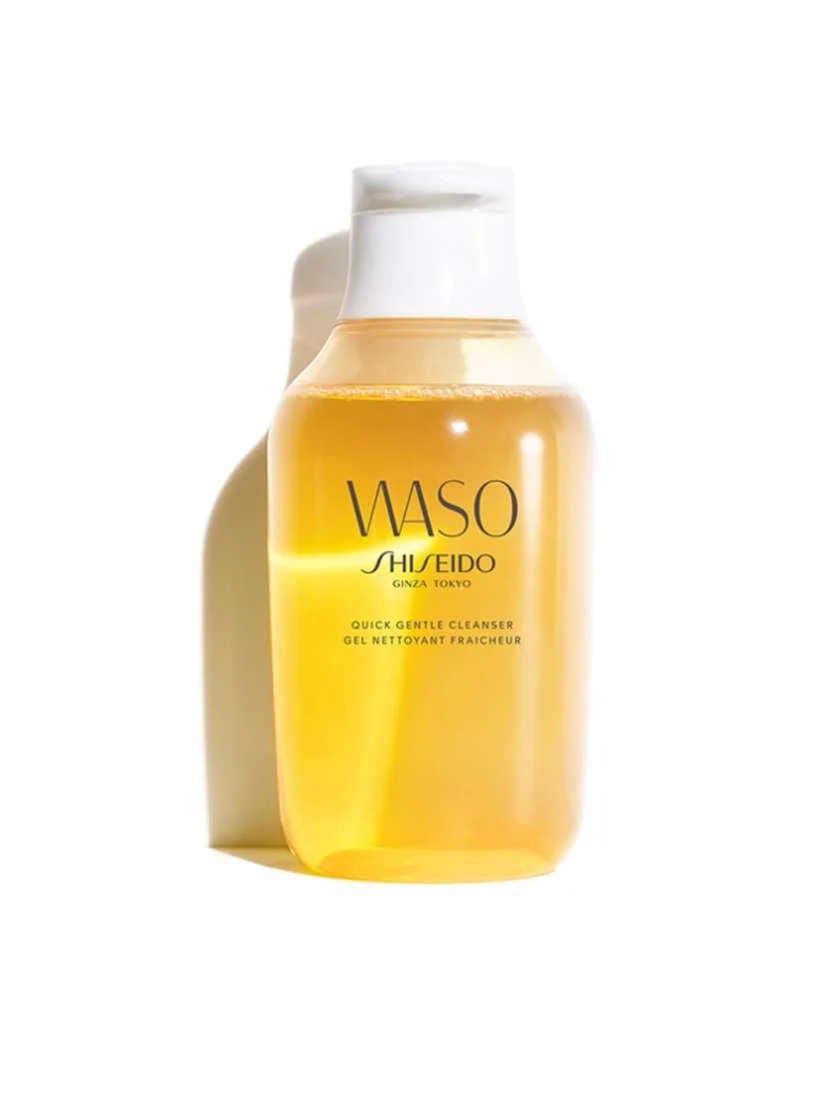 SHISEIDO WASO Quick Skincare Gift Set For Women - Image 2